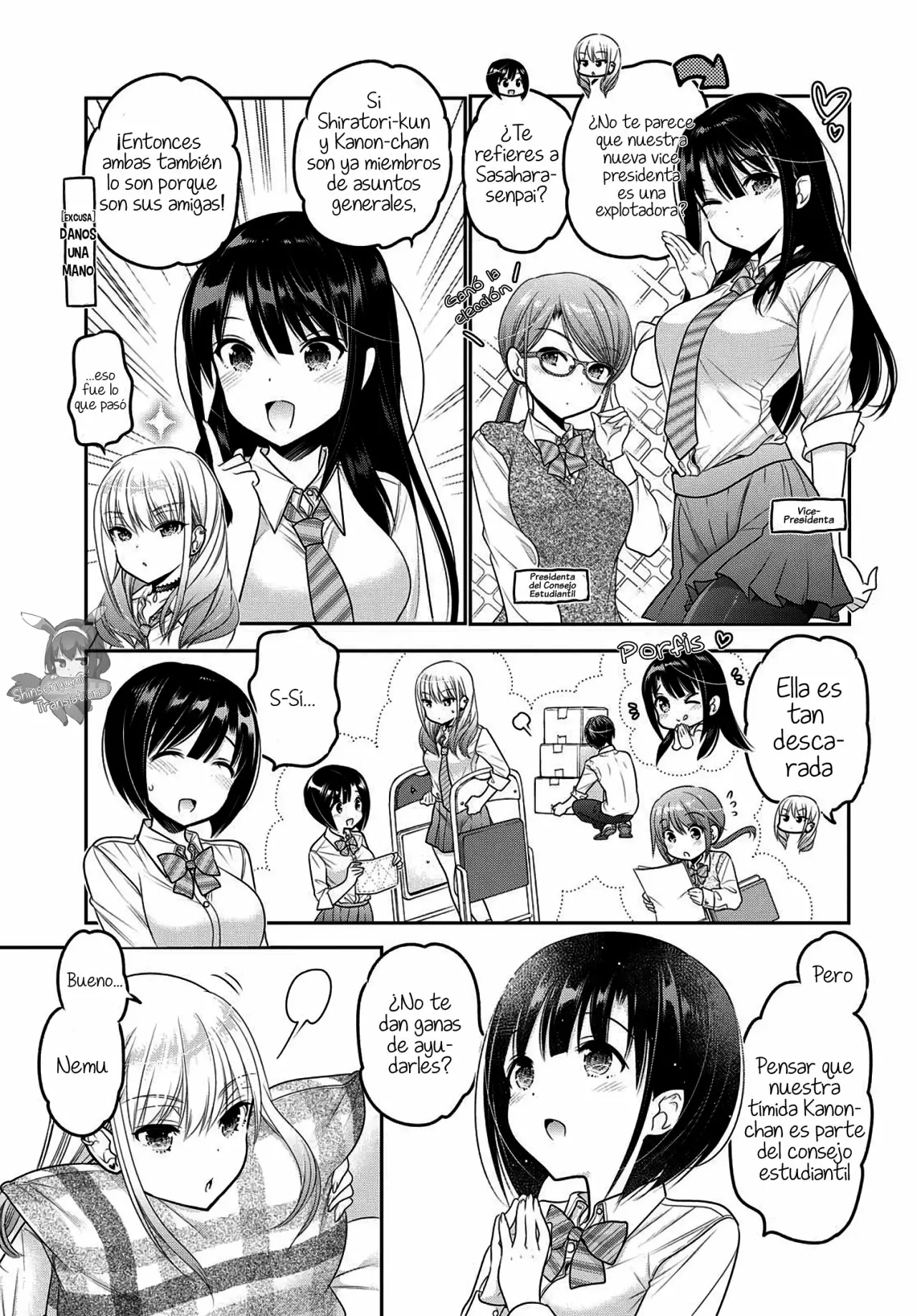 Shishunki-chan no Shitsukekata Capítulo 8 - Page 6