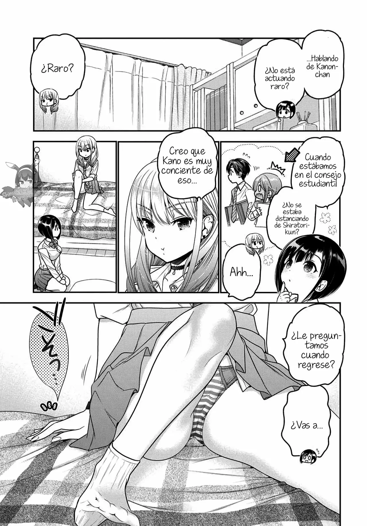 Shishunki-chan no Shitsukekata Capítulo 8 - Page 8