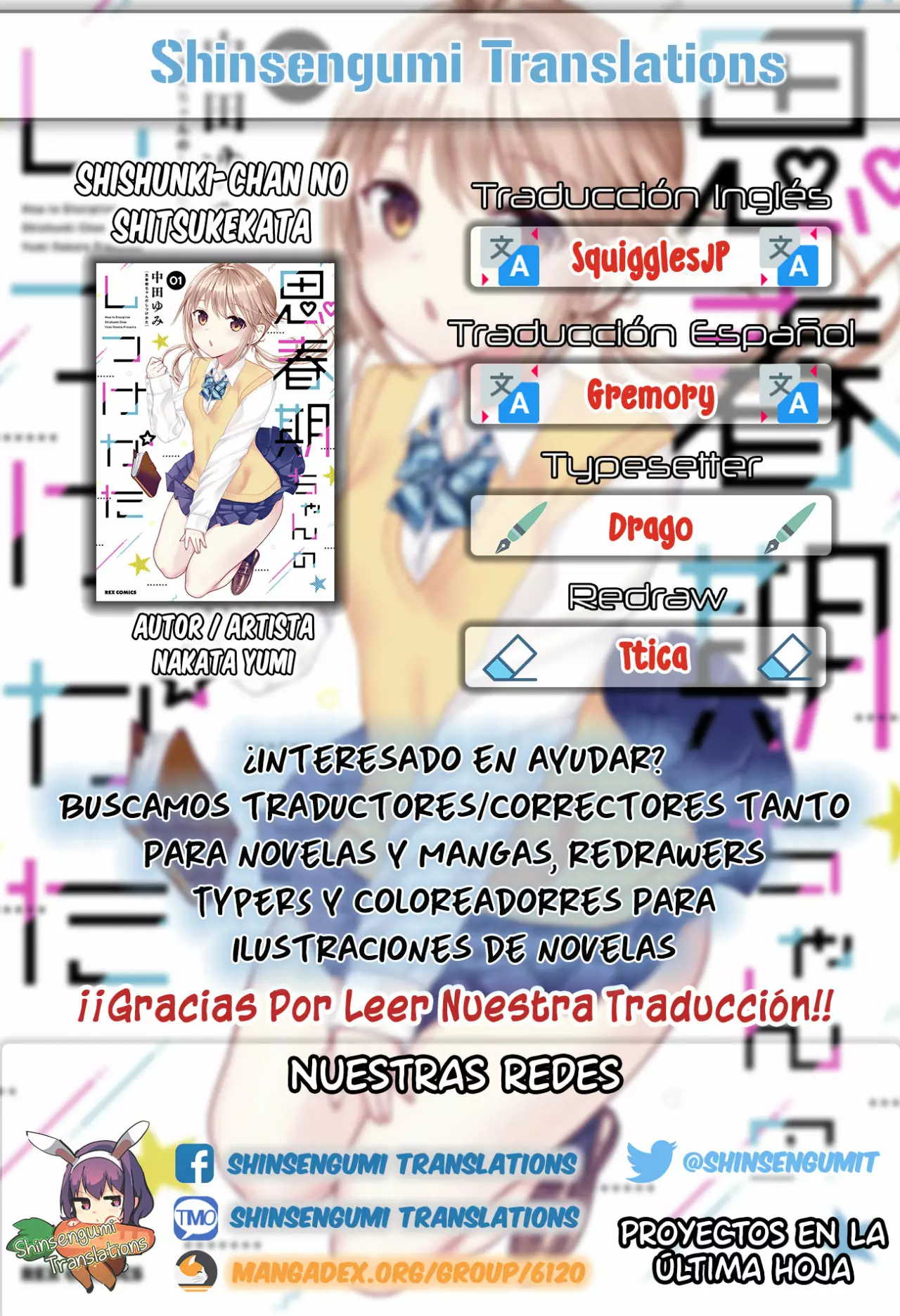 Shishunki-chan no Shitsukekata Capítulo 9 - Page 1