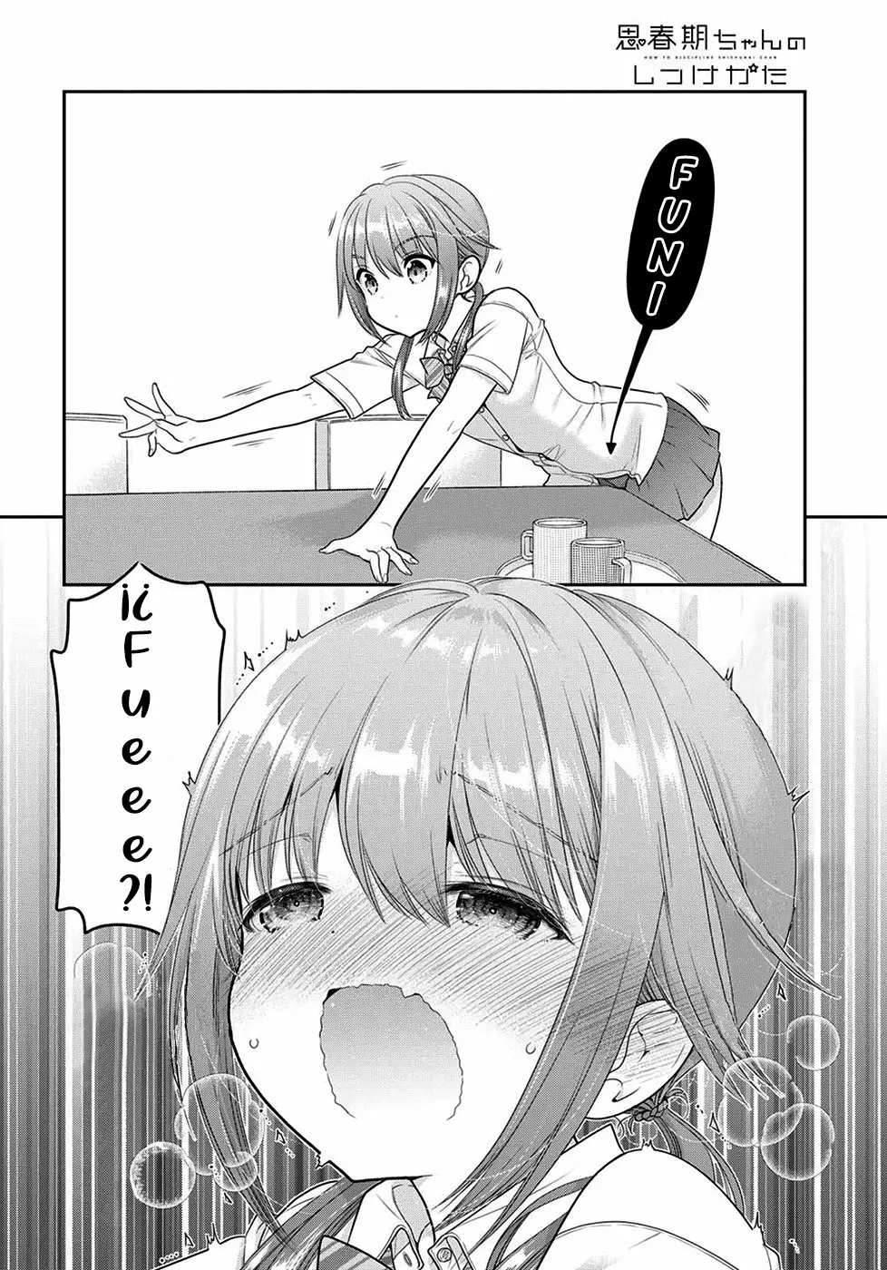 Shishunki-chan no Shitsukekata Capítulo 9 - Page 25