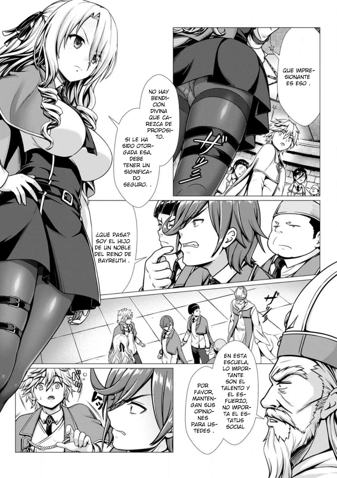 Hazure Skill «Soine» ga Kakuseishi, Boku ga Saikyou Harem wo Kizuku Made: Micchaku Soine de Ganbou Kaihou!? Yuuwakusare Makutte Komattemasu!! Capítulo 1 - Page 13