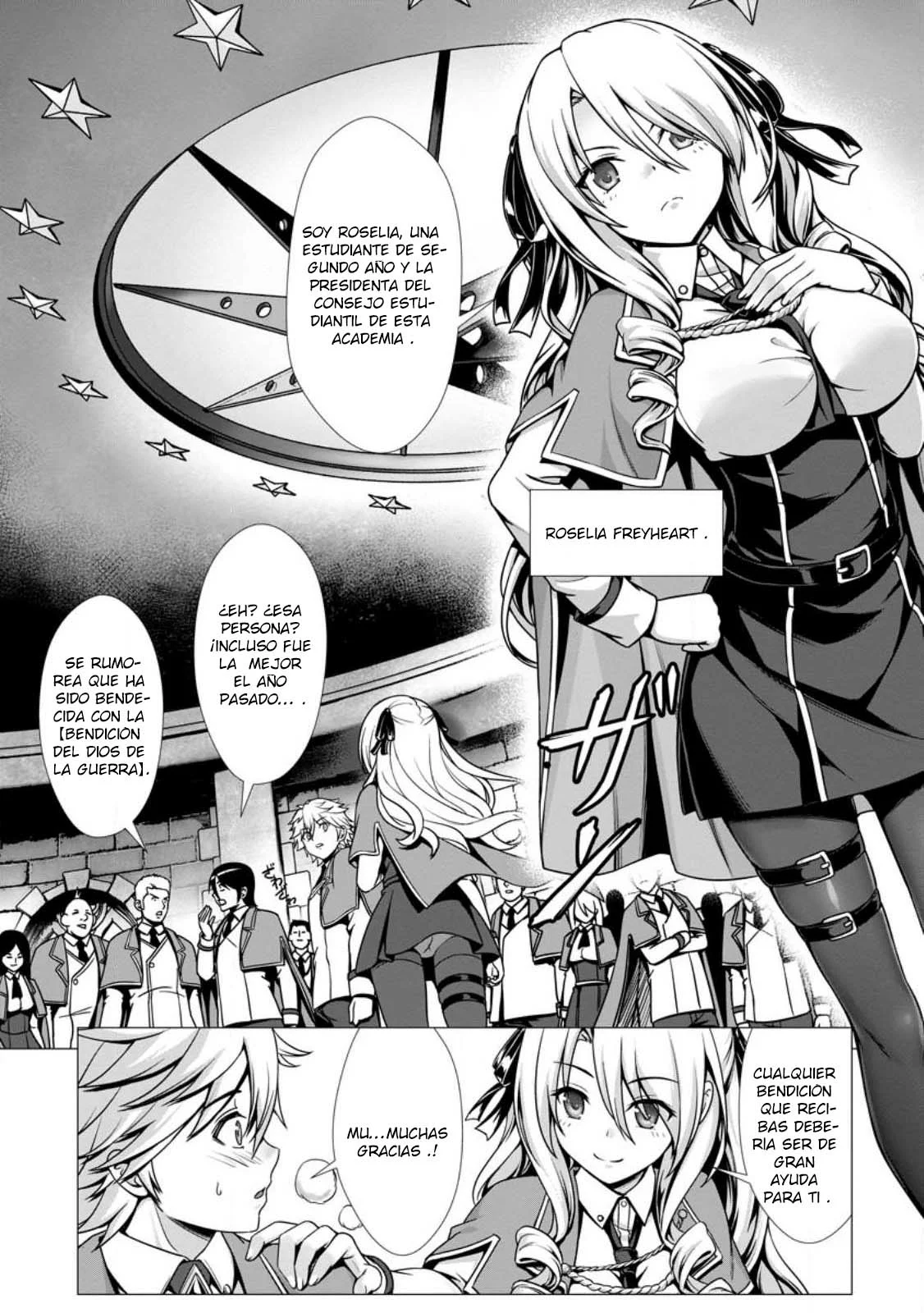 Hazure Skill «Soine» ga Kakuseishi, Boku ga Saikyou Harem wo Kizuku Made: Micchaku Soine de Ganbou Kaihou!? Yuuwakusare Makutte Komattemasu!! Capítulo 1 - Page 14
