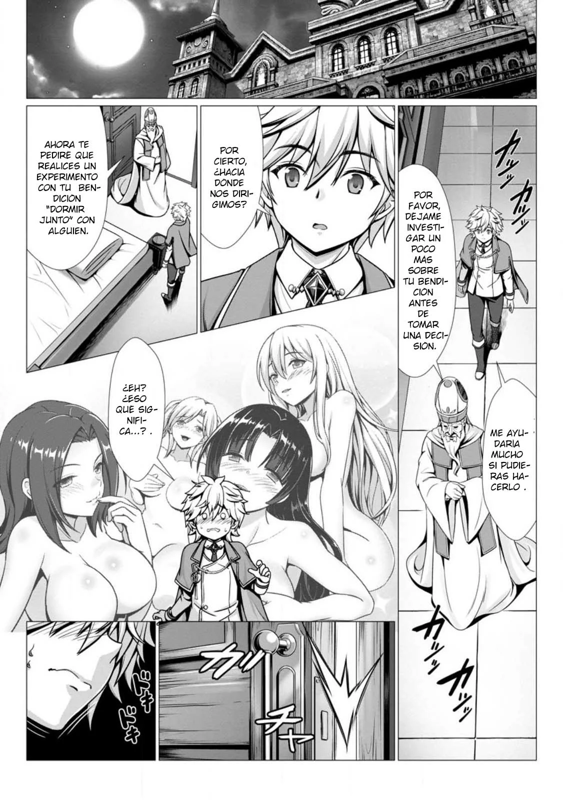 Hazure Skill «Soine» ga Kakuseishi, Boku ga Saikyou Harem wo Kizuku Made: Micchaku Soine de Ganbou Kaihou!? Yuuwakusare Makutte Komattemasu!! Capítulo 1 - Page 15