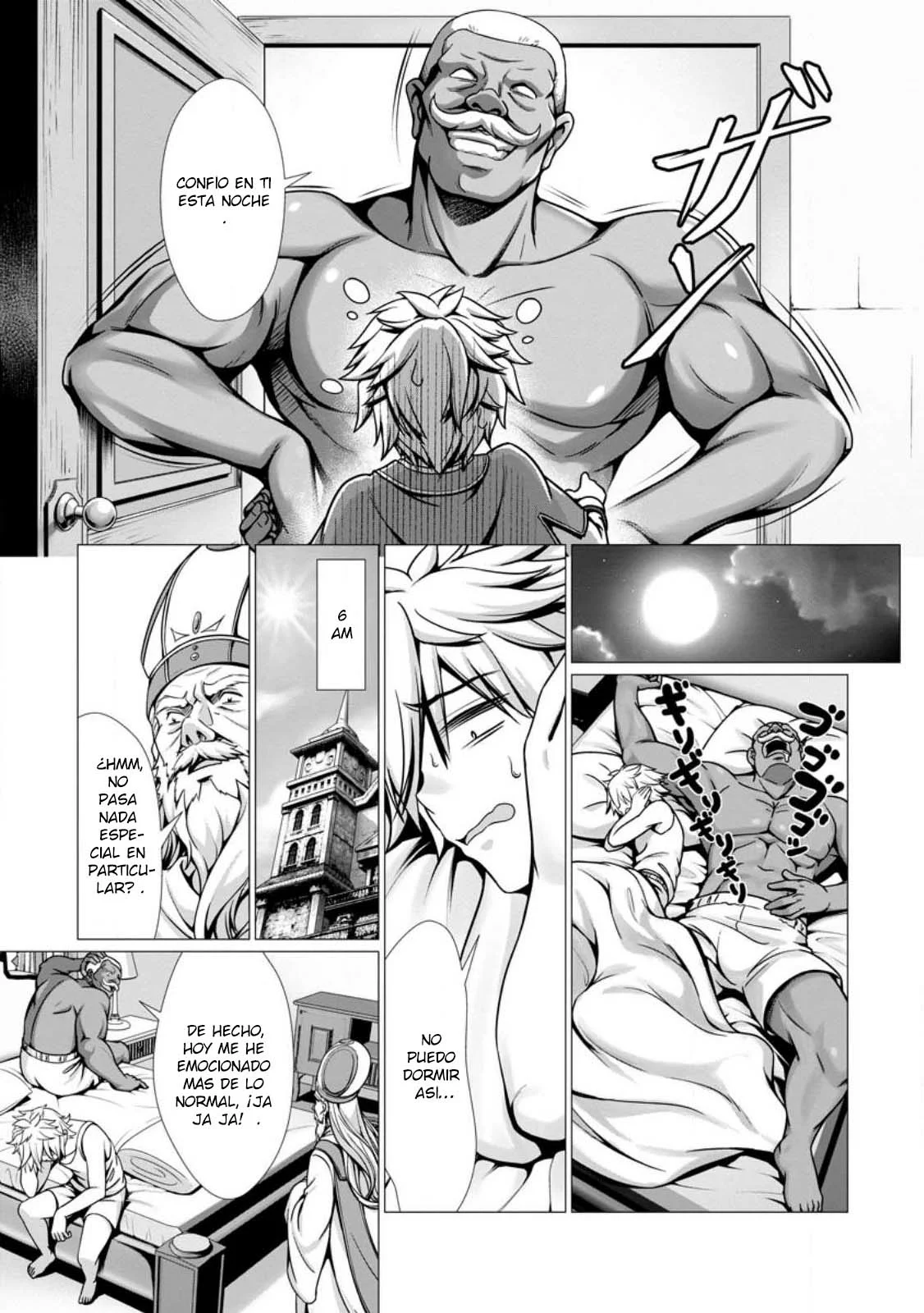 Hazure Skill «Soine» ga Kakuseishi, Boku ga Saikyou Harem wo Kizuku Made: Micchaku Soine de Ganbou Kaihou!? Yuuwakusare Makutte Komattemasu!! Capítulo 1 - Page 16