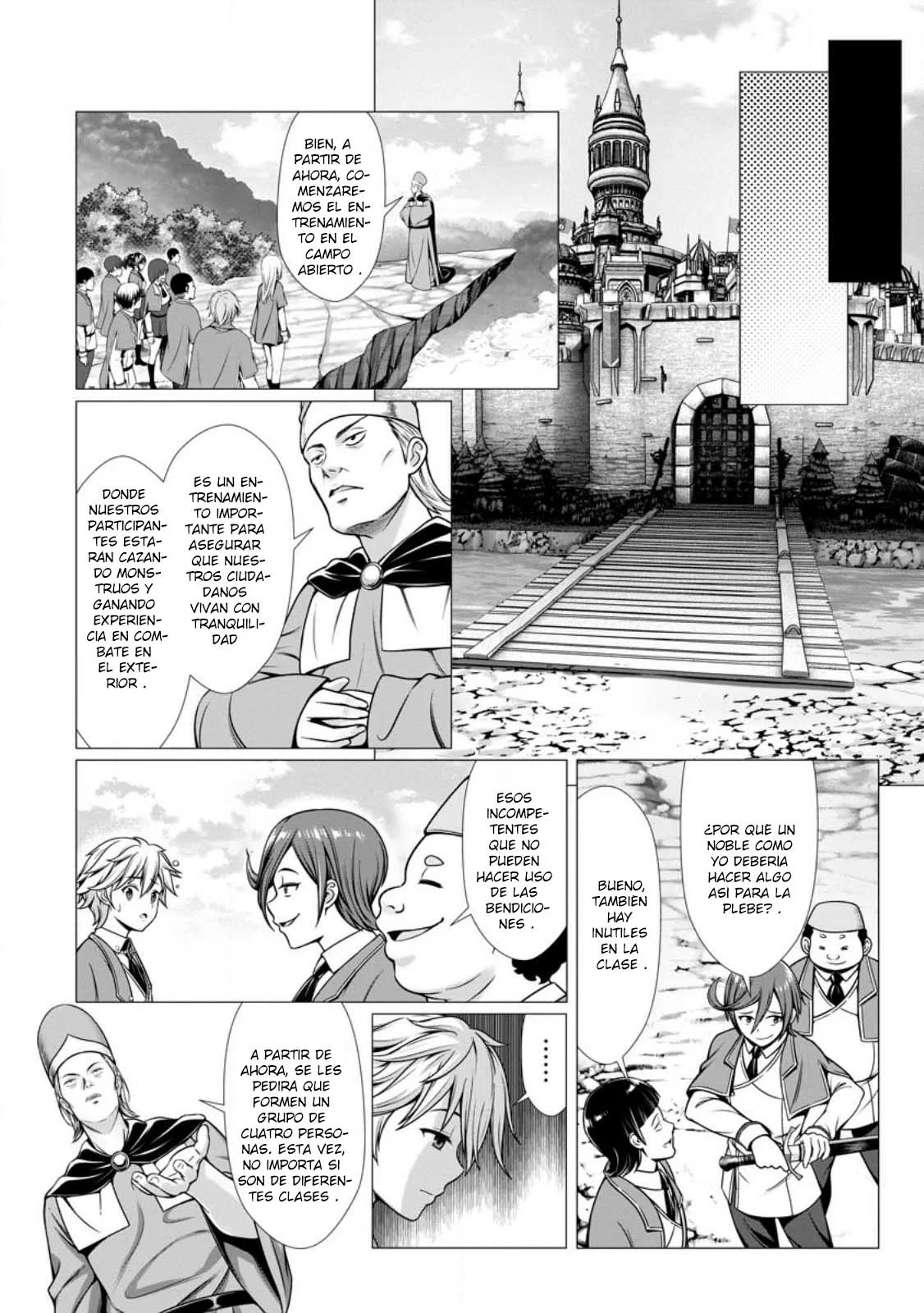 Hazure Skill «Soine» ga Kakuseishi, Boku ga Saikyou Harem wo Kizuku Made: Micchaku Soine de Ganbou Kaihou!? Yuuwakusare Makutte Komattemasu!! Capítulo 1 - Page 23