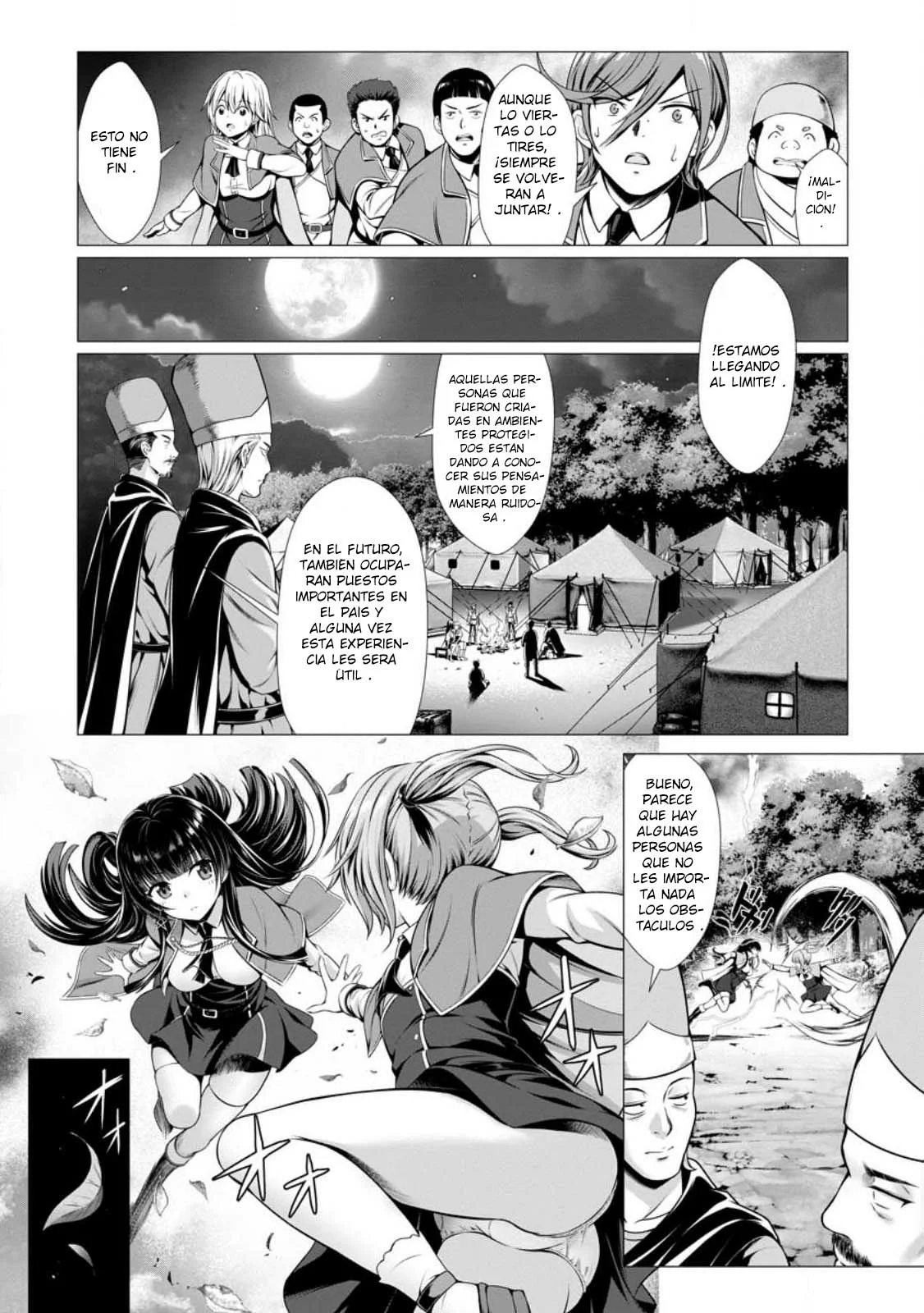 Hazure Skill «Soine» ga Kakuseishi, Boku ga Saikyou Harem wo Kizuku Made: Micchaku Soine de Ganbou Kaihou!? Yuuwakusare Makutte Komattemasu!! Capítulo 1 - Page 30
