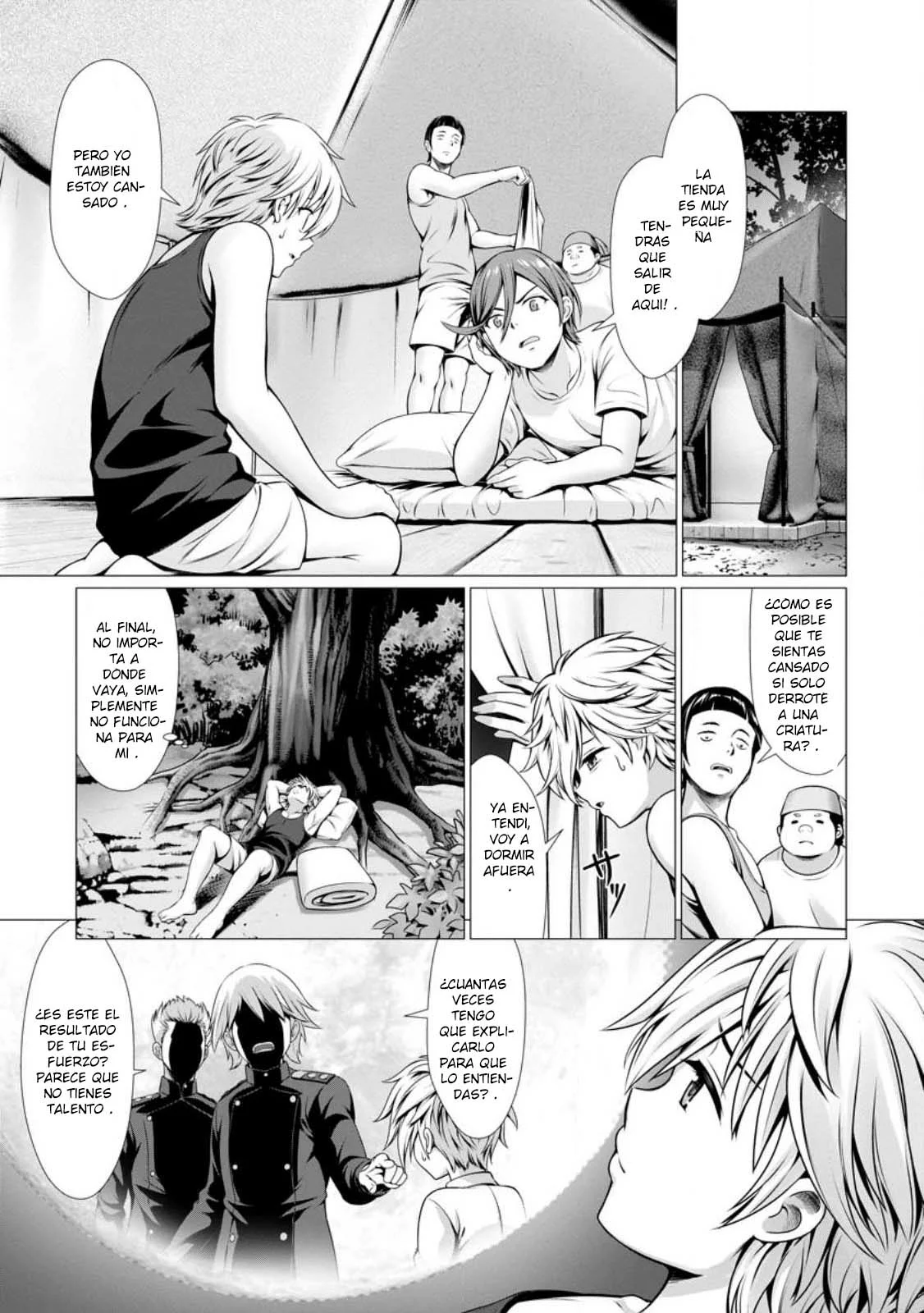 Hazure Skill «Soine» ga Kakuseishi, Boku ga Saikyou Harem wo Kizuku Made: Micchaku Soine de Ganbou Kaihou!? Yuuwakusare Makutte Komattemasu!! Capítulo 1 - Page 31