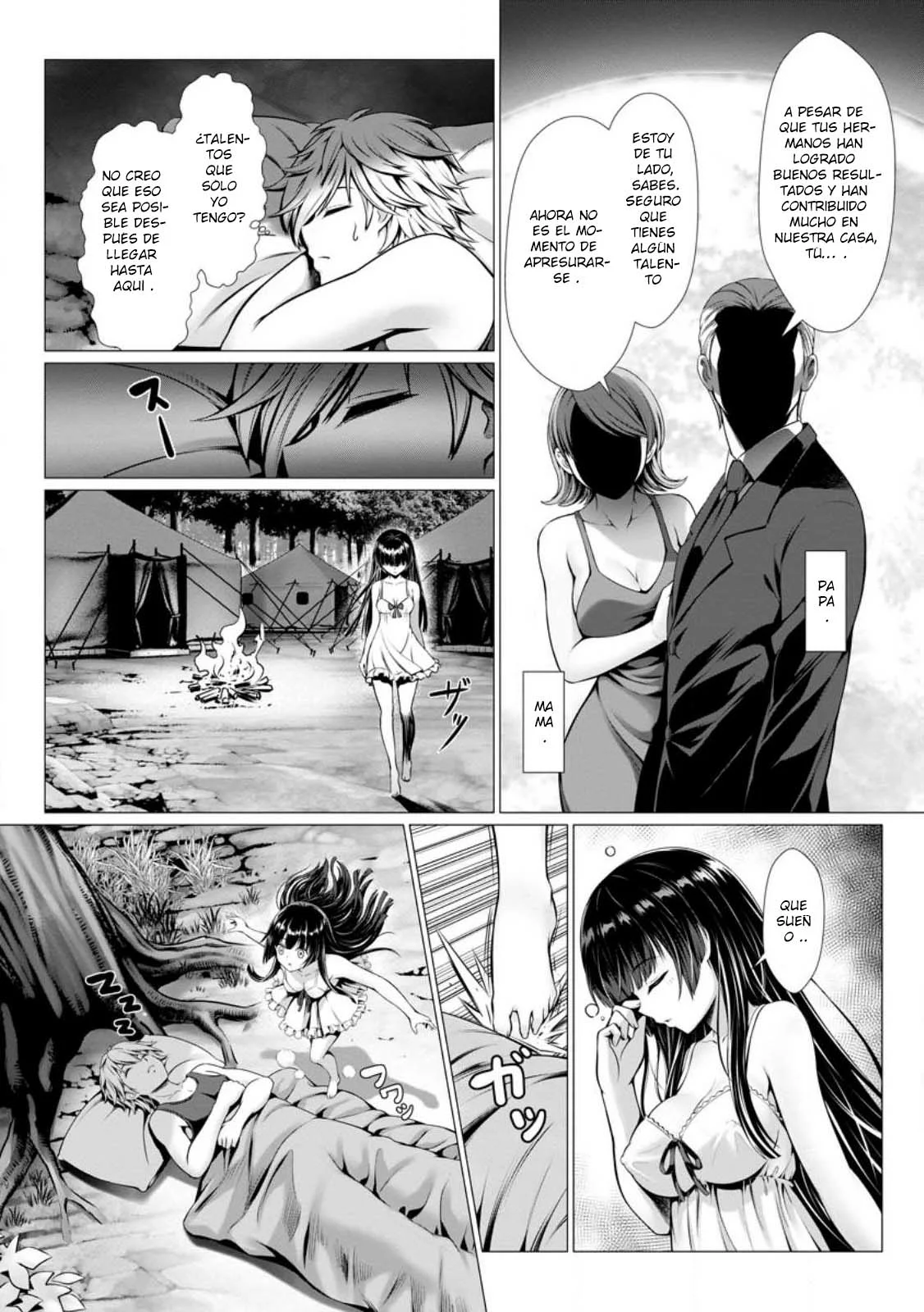 Hazure Skill «Soine» ga Kakuseishi, Boku ga Saikyou Harem wo Kizuku Made: Micchaku Soine de Ganbou Kaihou!? Yuuwakusare Makutte Komattemasu!! Capítulo 1 - Page 32