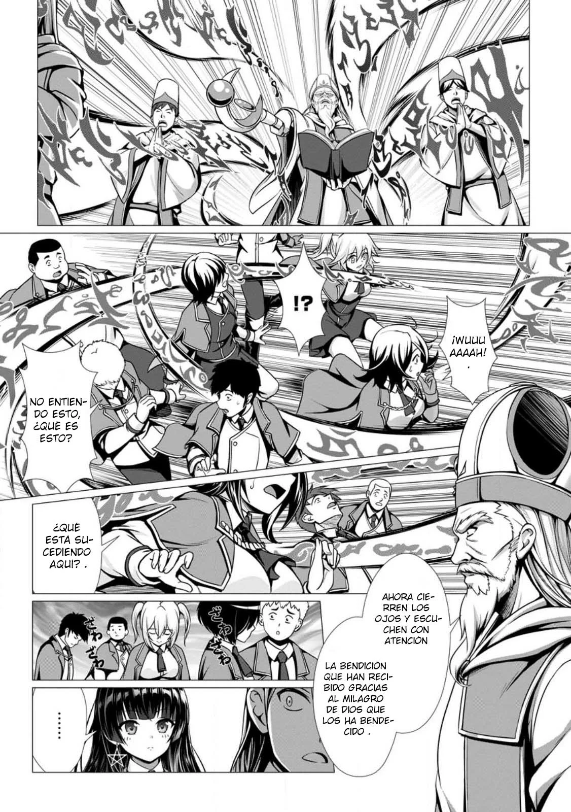 Hazure Skill «Soine» ga Kakuseishi, Boku ga Saikyou Harem wo Kizuku Made: Micchaku Soine de Ganbou Kaihou!? Yuuwakusare Makutte Komattemasu!! Capítulo 1 - Page 9