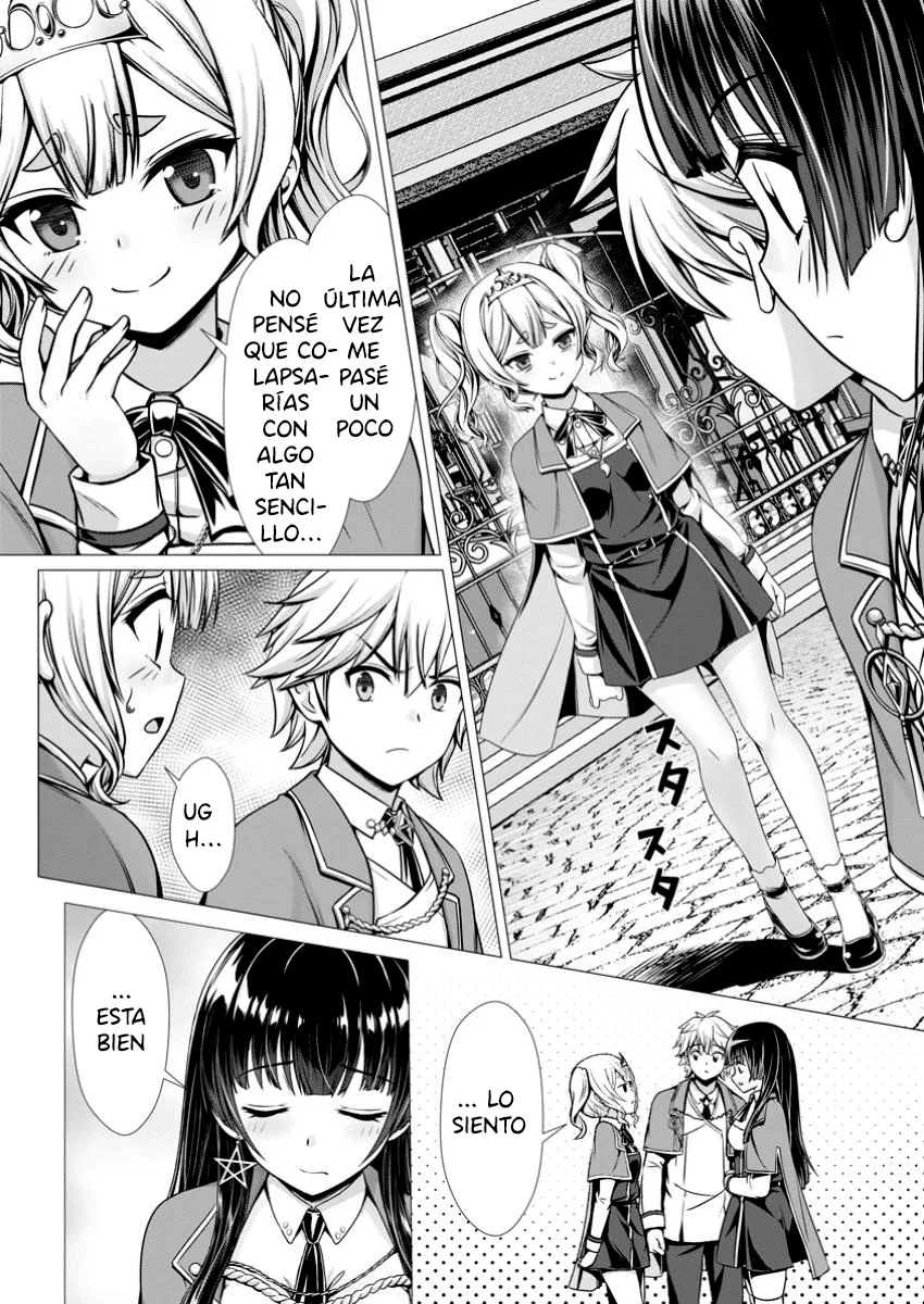 Hazure Skill «Soine» ga Kakuseishi, Boku ga Saikyou Harem wo Kizuku Made: Micchaku Soine de Ganbou Kaihou!? Yuuwakusare Makutte Komattemasu!! Capítulo 10.1 - Page 10