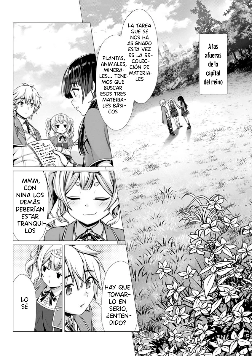 Hazure Skill «Soine» ga Kakuseishi, Boku ga Saikyou Harem wo Kizuku Made: Micchaku Soine de Ganbou Kaihou!? Yuuwakusare Makutte Komattemasu!! Capítulo 10.1 - Page 11