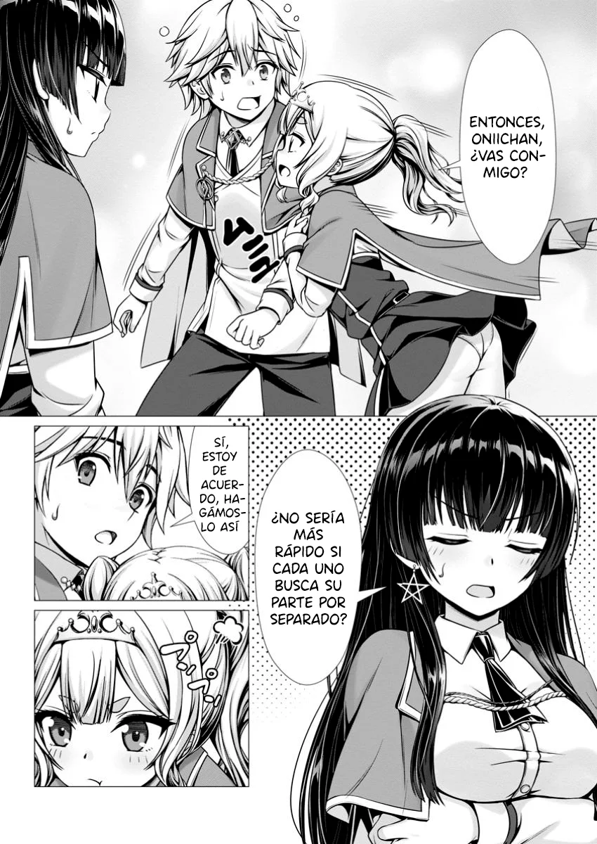 Hazure Skill «Soine» ga Kakuseishi, Boku ga Saikyou Harem wo Kizuku Made: Micchaku Soine de Ganbou Kaihou!? Yuuwakusare Makutte Komattemasu!! Capítulo 10.1 - Page 12