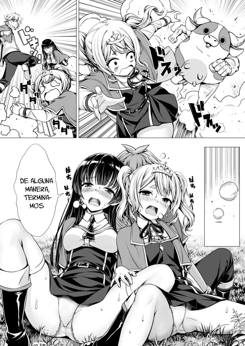 Hazure Skill «Soine» ga Kakuseishi, Boku ga Saikyou Harem wo Kizuku Made: Micchaku Soine de Ganbou Kaihou!? Yuuwakusare Makutte Komattemasu!! Capítulo 10.1 - Page 14