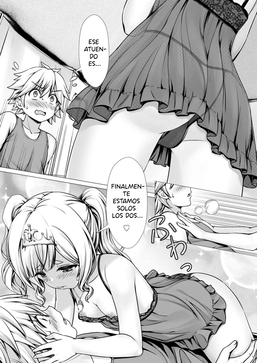 Hazure Skill «Soine» ga Kakuseishi, Boku ga Saikyou Harem wo Kizuku Made: Micchaku Soine de Ganbou Kaihou!? Yuuwakusare Makutte Komattemasu!! Capítulo 10.2 - Page 7