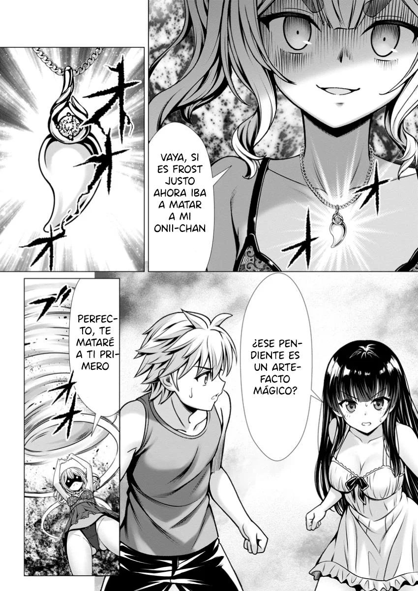 Hazure Skill «Soine» ga Kakuseishi, Boku ga Saikyou Harem wo Kizuku Made: Micchaku Soine de Ganbou Kaihou!? Yuuwakusare Makutte Komattemasu!! Capítulo 10.3 - Page 10