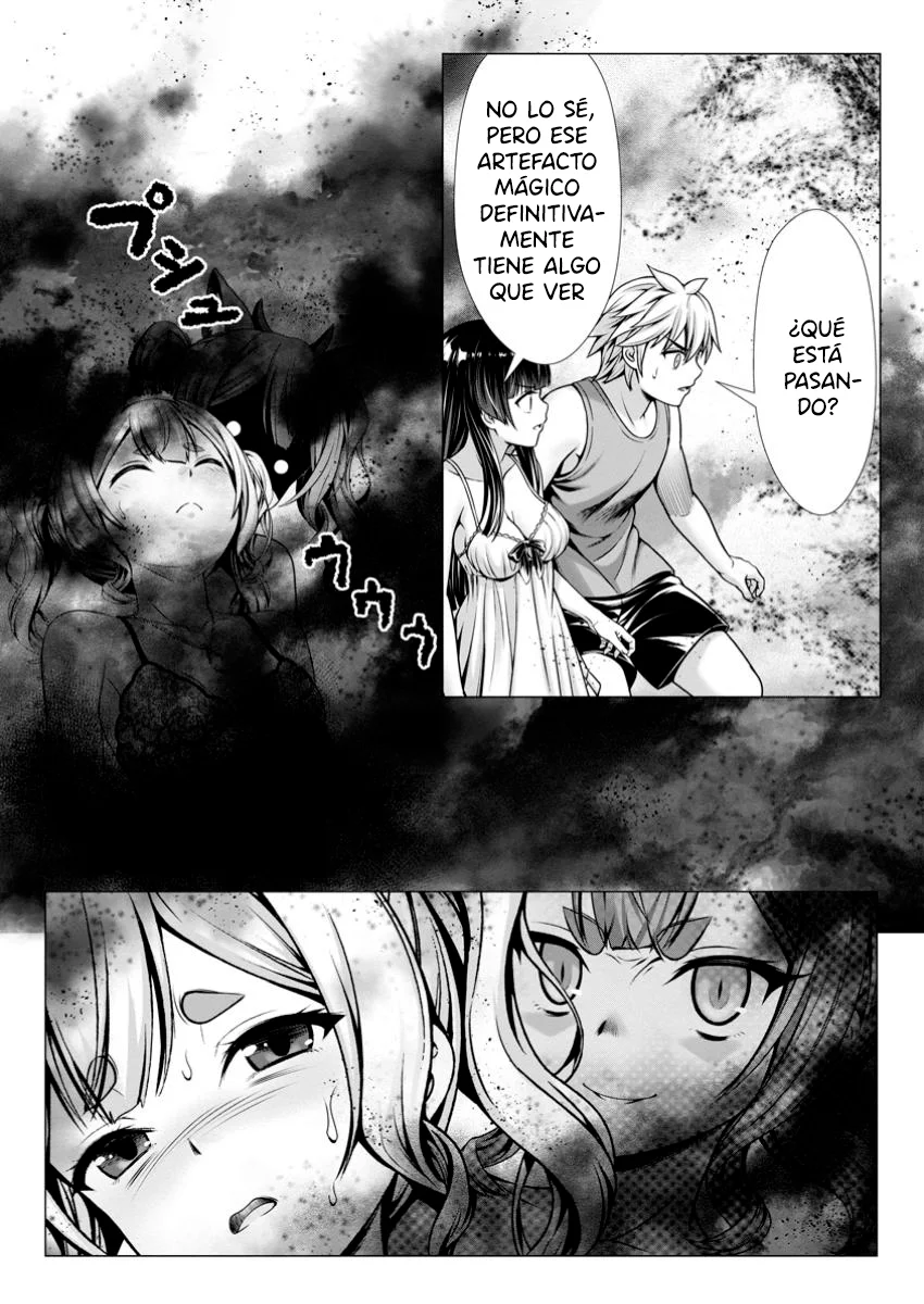 Hazure Skill «Soine» ga Kakuseishi, Boku ga Saikyou Harem wo Kizuku Made: Micchaku Soine de Ganbou Kaihou!? Yuuwakusare Makutte Komattemasu!! Capítulo 10.3 - Page 13
