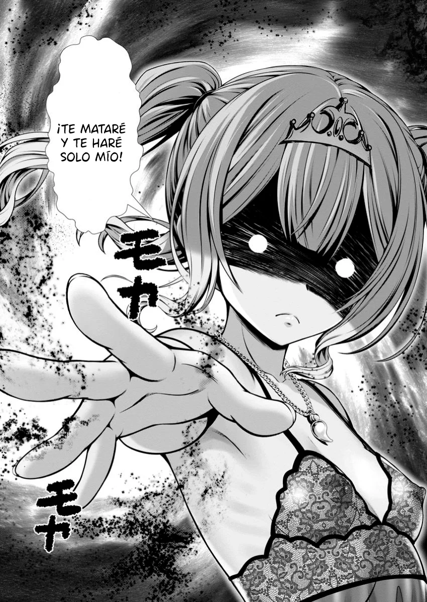 Hazure Skill «Soine» ga Kakuseishi, Boku ga Saikyou Harem wo Kizuku Made: Micchaku Soine de Ganbou Kaihou!? Yuuwakusare Makutte Komattemasu!! Capítulo 10.3 - Page 6