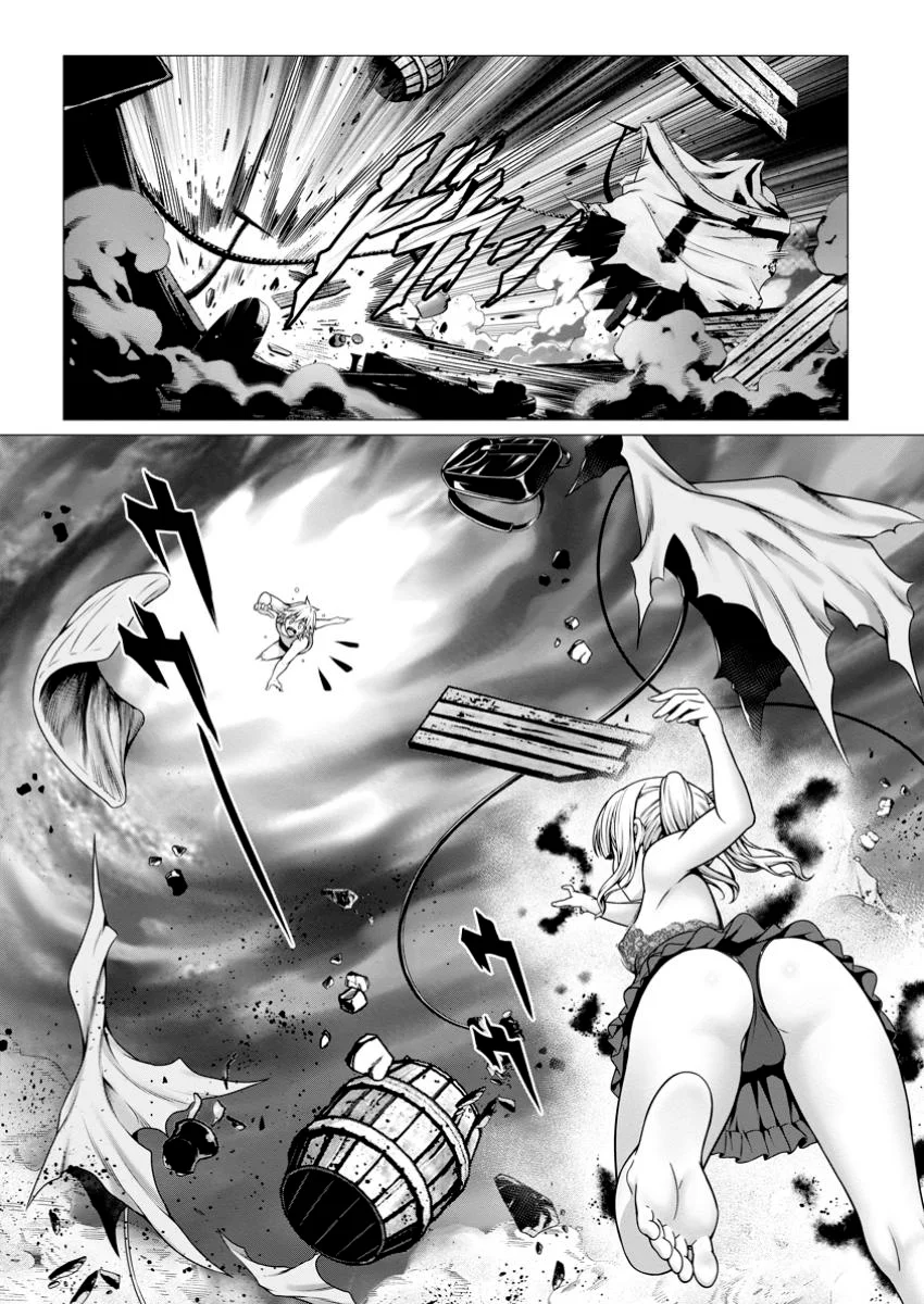 Hazure Skill «Soine» ga Kakuseishi, Boku ga Saikyou Harem wo Kizuku Made: Micchaku Soine de Ganbou Kaihou!? Yuuwakusare Makutte Komattemasu!! Capítulo 10.3 - Page 7