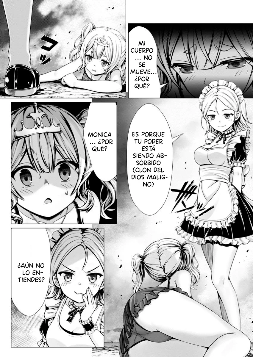 Hazure Skill «Soine» ga Kakuseishi, Boku ga Saikyou Harem wo Kizuku Made: Micchaku Soine de Ganbou Kaihou!? Yuuwakusare Makutte Komattemasu!! Capítulo 11.1 - Page 13