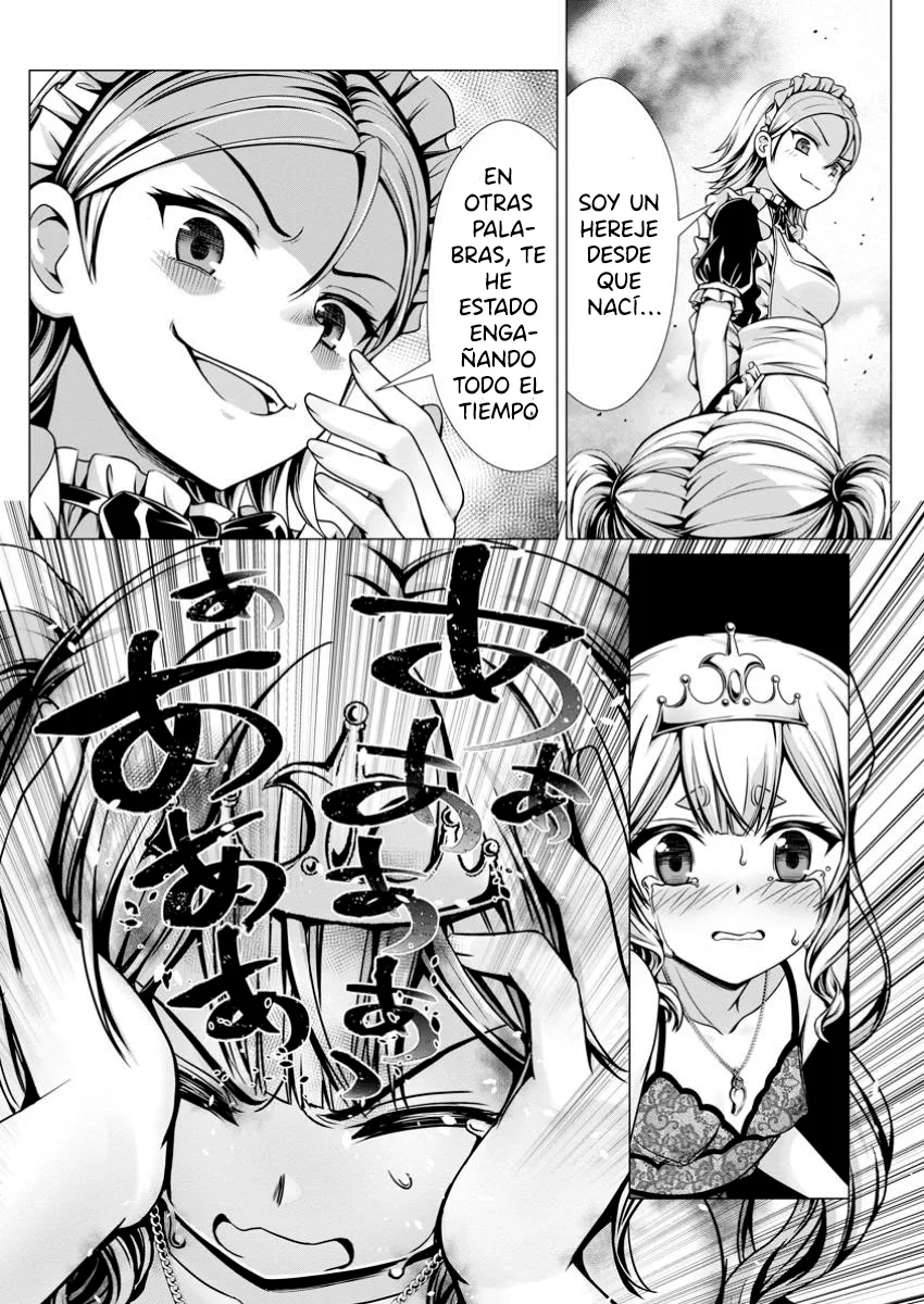 Hazure Skill «Soine» ga Kakuseishi, Boku ga Saikyou Harem wo Kizuku Made: Micchaku Soine de Ganbou Kaihou!? Yuuwakusare Makutte Komattemasu!! Capítulo 11.1 - Page 15
