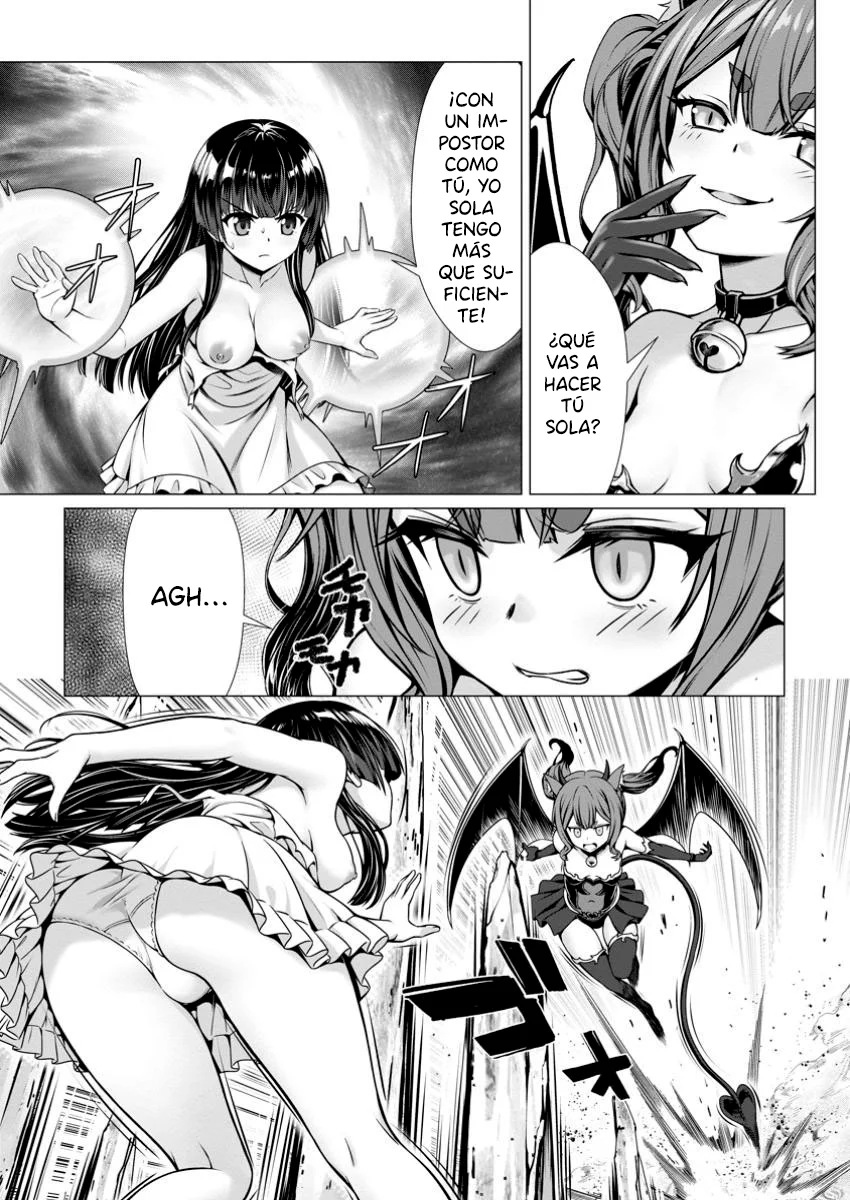 Hazure Skill «Soine» ga Kakuseishi, Boku ga Saikyou Harem wo Kizuku Made: Micchaku Soine de Ganbou Kaihou!? Yuuwakusare Makutte Komattemasu!! Capítulo 11.2 - Page 12