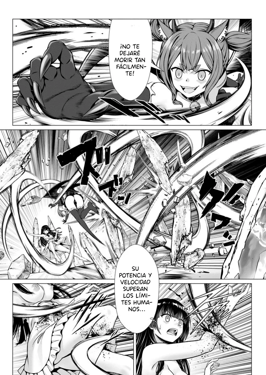 Hazure Skill «Soine» ga Kakuseishi, Boku ga Saikyou Harem wo Kizuku Made: Micchaku Soine de Ganbou Kaihou!? Yuuwakusare Makutte Komattemasu!! Capítulo 11.2 - Page 13
