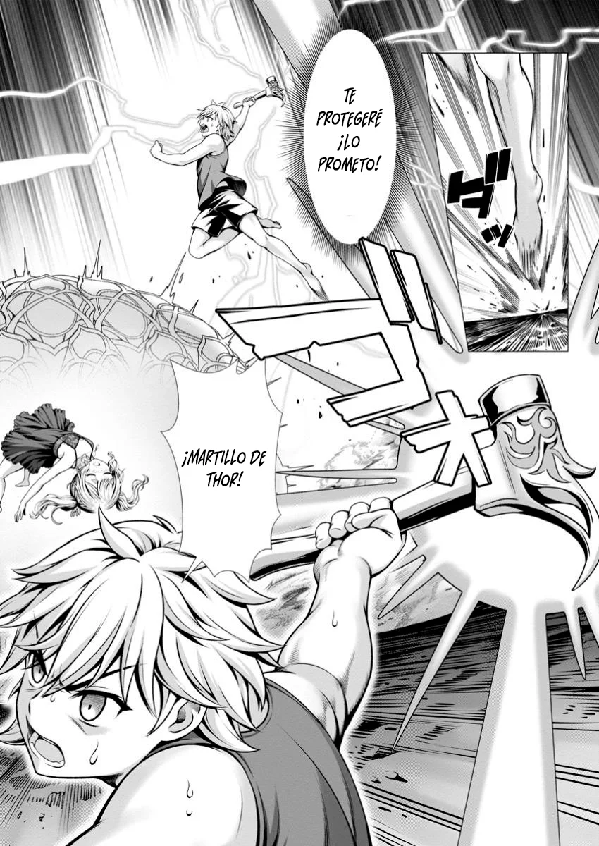 Hazure Skill «Soine» ga Kakuseishi, Boku ga Saikyou Harem wo Kizuku Made: Micchaku Soine de Ganbou Kaihou!? Yuuwakusare Makutte Komattemasu!! Capítulo 11.3 - Page 15