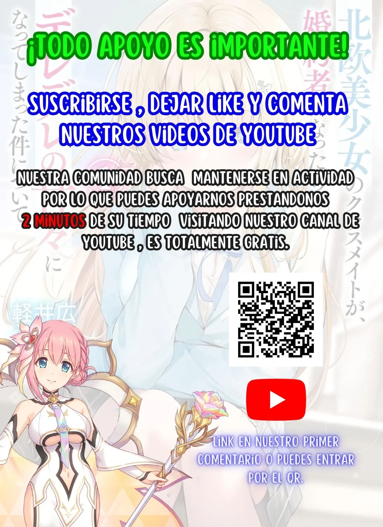 Hazure Skill «Soine» ga Kakuseishi, Boku ga Saikyou Harem wo Kizuku Made: Micchaku Soine de Ganbou Kaihou!? Yuuwakusare Makutte Komattemasu!! Capítulo 11.3 - Page 3