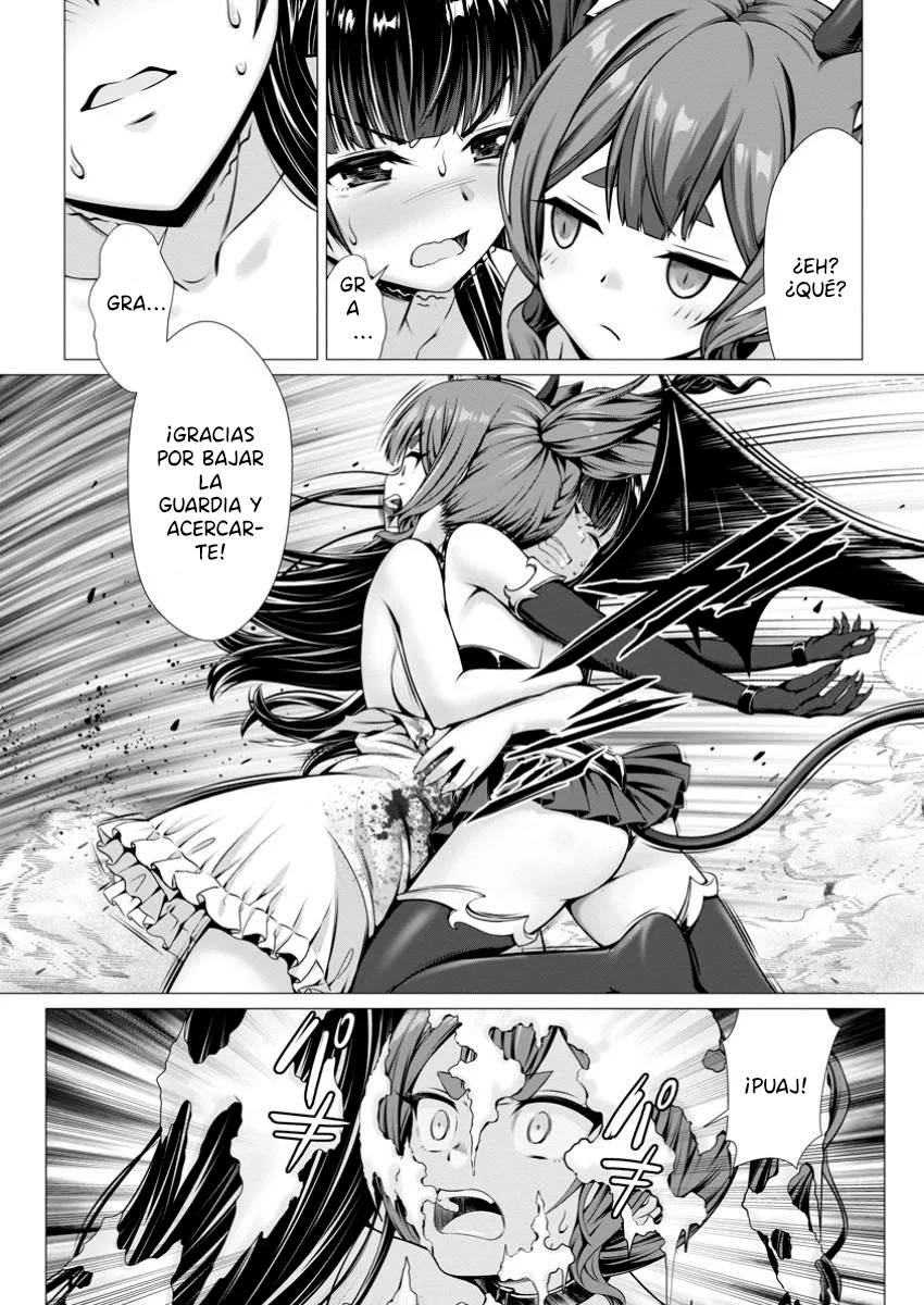 Hazure Skill «Soine» ga Kakuseishi, Boku ga Saikyou Harem wo Kizuku Made: Micchaku Soine de Ganbou Kaihou!? Yuuwakusare Makutte Komattemasu!! Capítulo 11.3 - Page 6