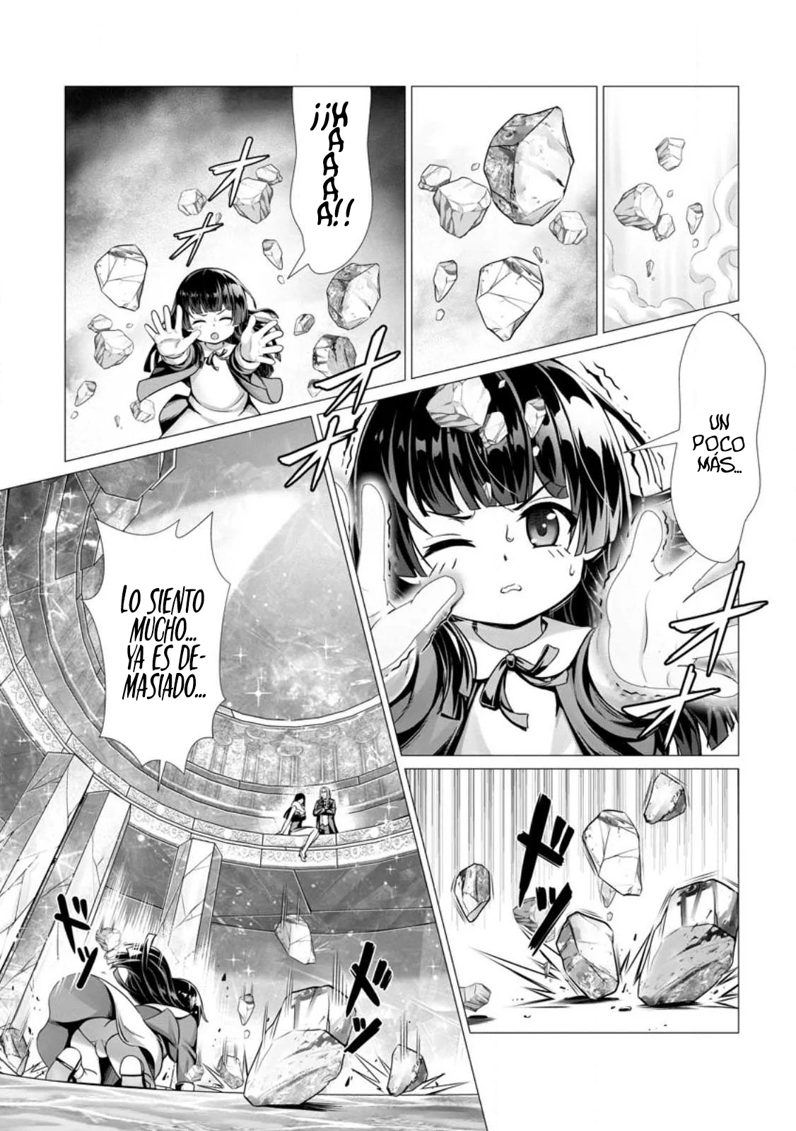 Hazure Skill «Soine» ga Kakuseishi, Boku ga Saikyou Harem wo Kizuku Made: Micchaku Soine de Ganbou Kaihou!? Yuuwakusare Makutte Komattemasu!! Capítulo 2.1 - Page 5