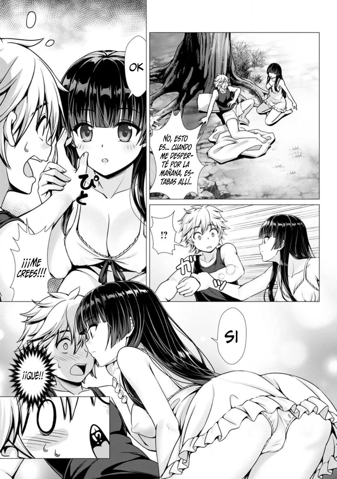 Hazure Skill «Soine» ga Kakuseishi, Boku ga Saikyou Harem wo Kizuku Made: Micchaku Soine de Ganbou Kaihou!? Yuuwakusare Makutte Komattemasu!! Capítulo 2.1 - Page 8