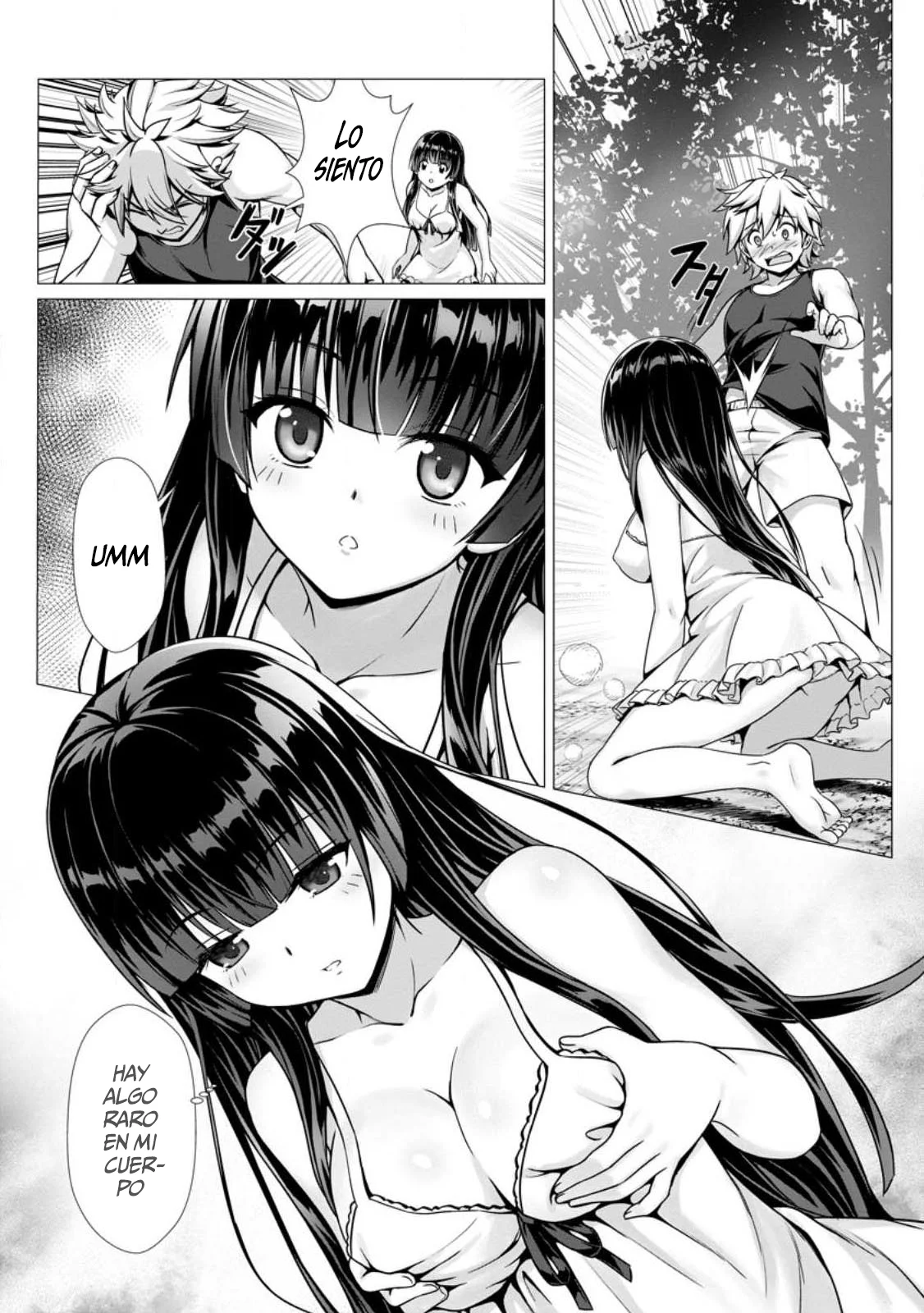 Hazure Skill «Soine» ga Kakuseishi, Boku ga Saikyou Harem wo Kizuku Made: Micchaku Soine de Ganbou Kaihou!? Yuuwakusare Makutte Komattemasu!! Capítulo 2.1 - Page 9