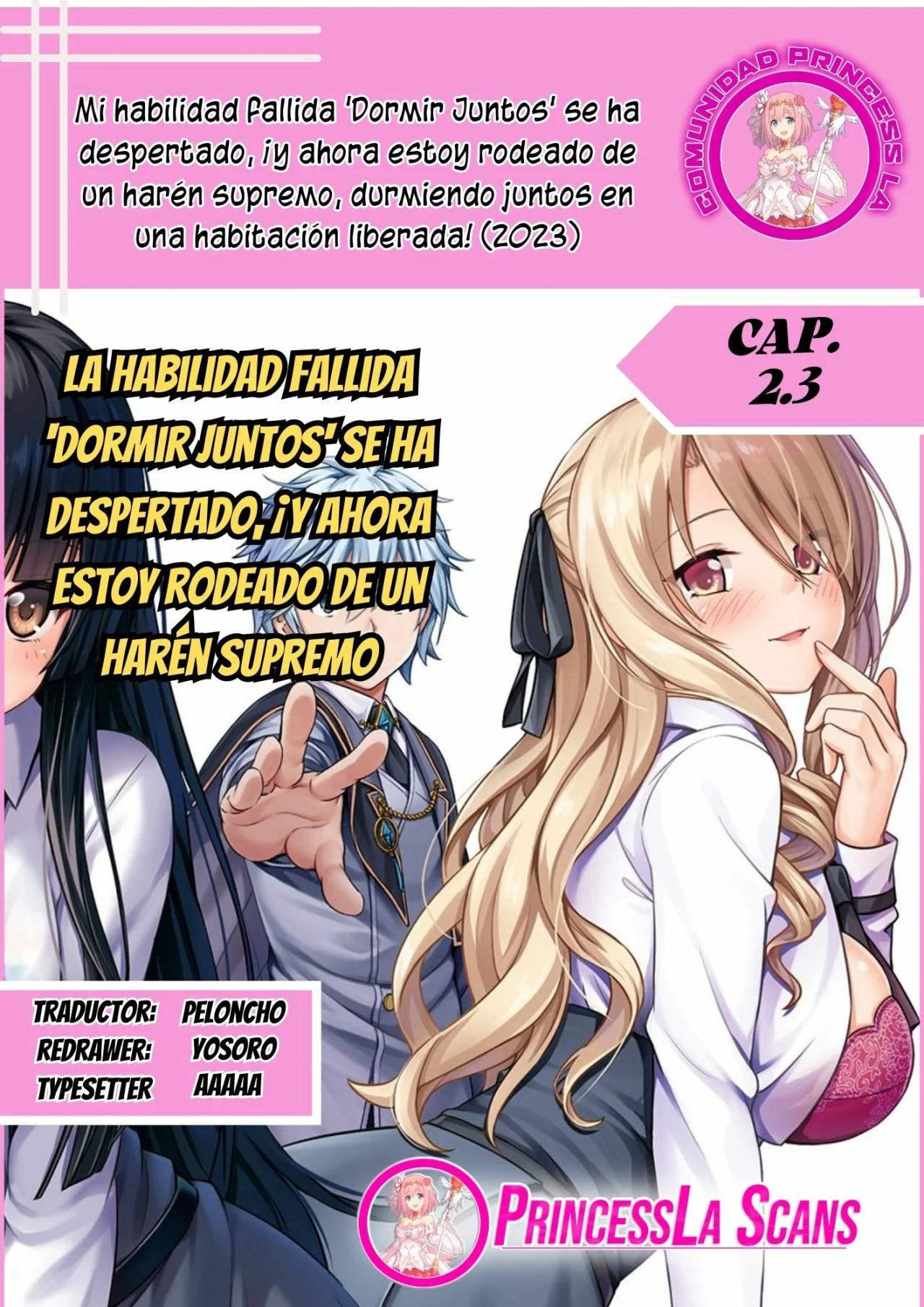 Hazure Skill «Soine» ga Kakuseishi, Boku ga Saikyou Harem wo Kizuku Made: Micchaku Soine de Ganbou Kaihou!? Yuuwakusare Makutte Komattemasu!! Capítulo 2.3 - Page 1