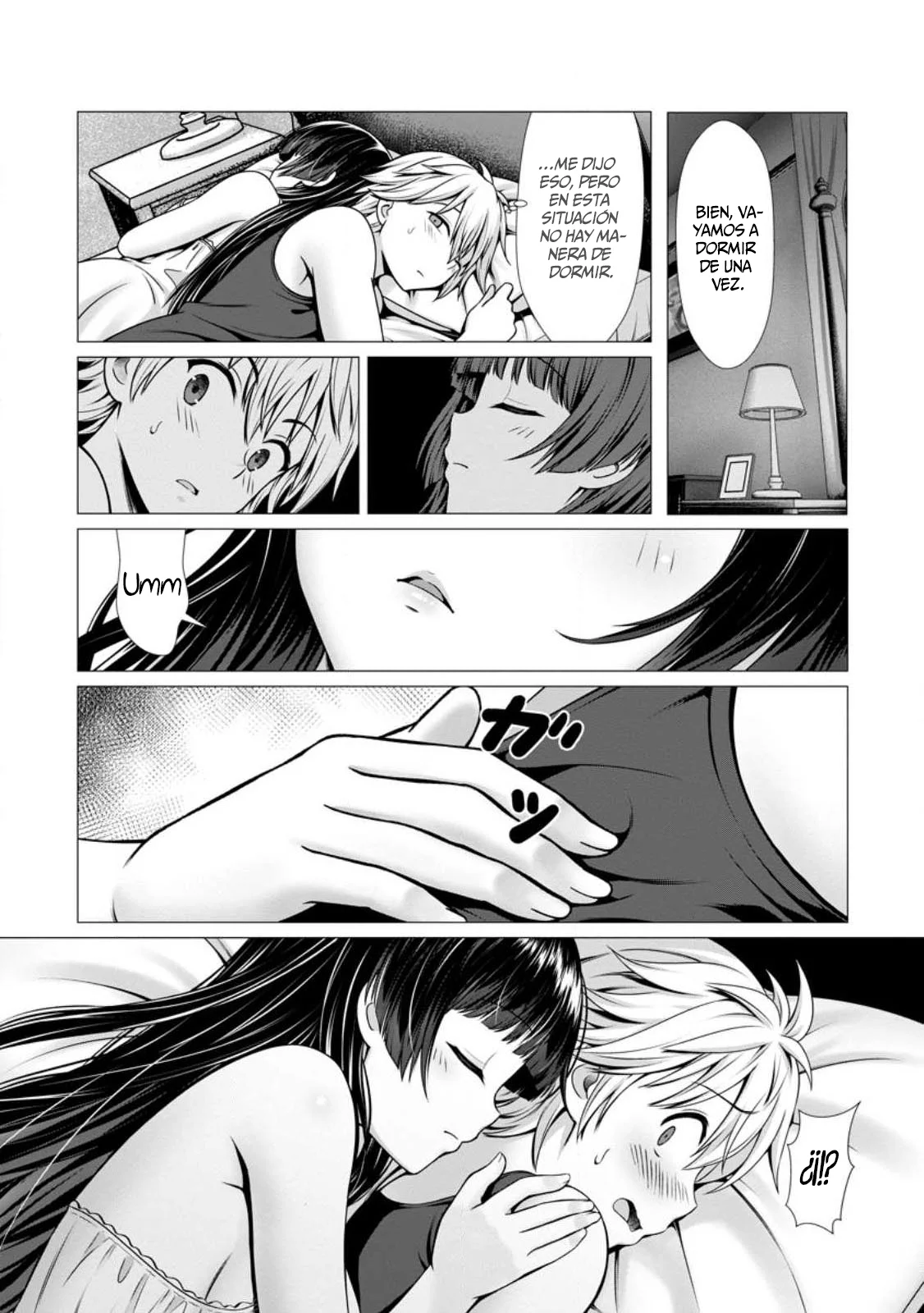 Hazure Skill «Soine» ga Kakuseishi, Boku ga Saikyou Harem wo Kizuku Made: Micchaku Soine de Ganbou Kaihou!? Yuuwakusare Makutte Komattemasu!! Capítulo 2.3 - Page 6