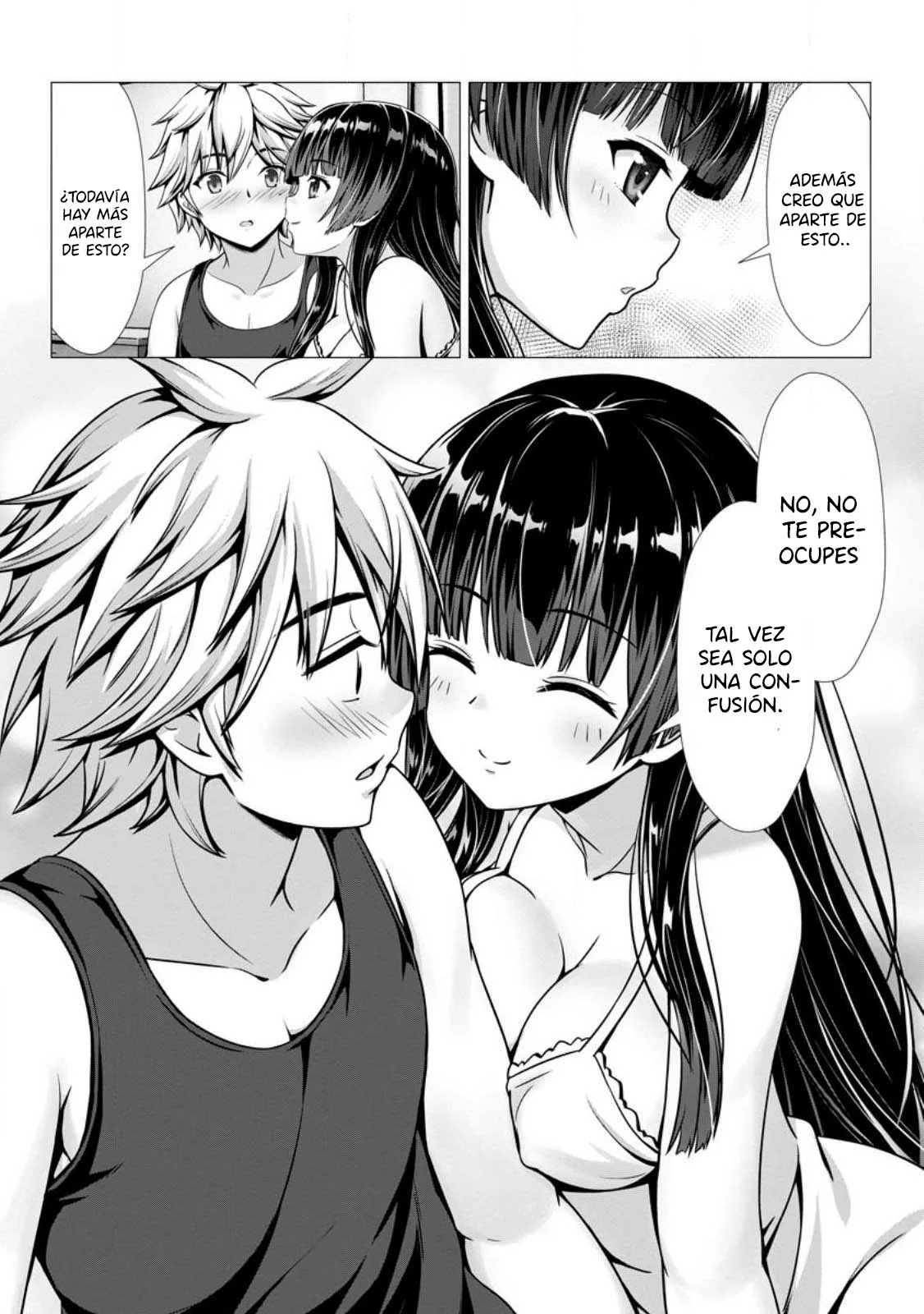 Hazure Skill «Soine» ga Kakuseishi, Boku ga Saikyou Harem wo Kizuku Made: Micchaku Soine de Ganbou Kaihou!? Yuuwakusare Makutte Komattemasu!! Capítulo 3.1 - Page 9
