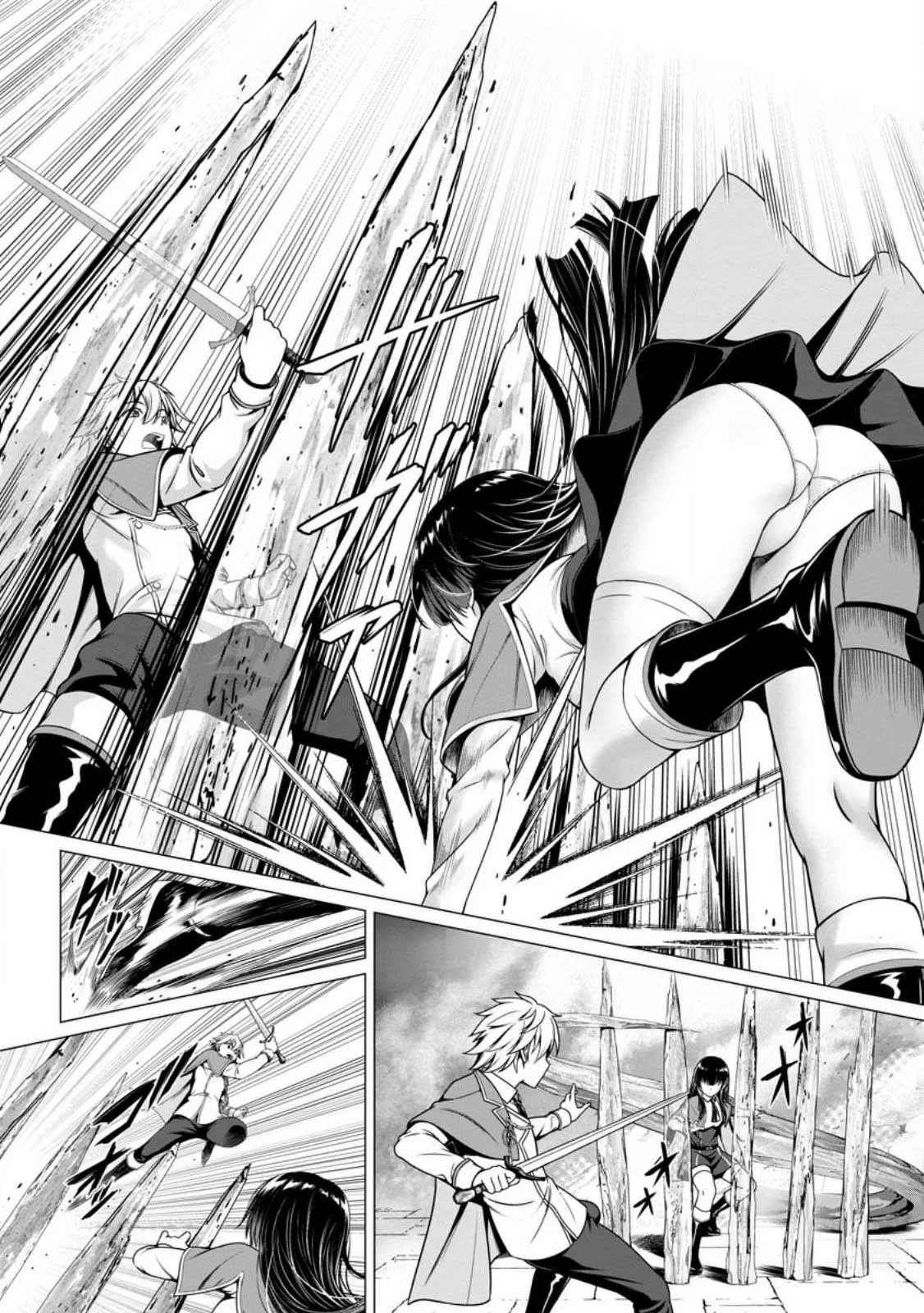 Hazure Skill «Soine» ga Kakuseishi, Boku ga Saikyou Harem wo Kizuku Made: Micchaku Soine de Ganbou Kaihou!? Yuuwakusare Makutte Komattemasu!! Capítulo 3.2 - Page 10