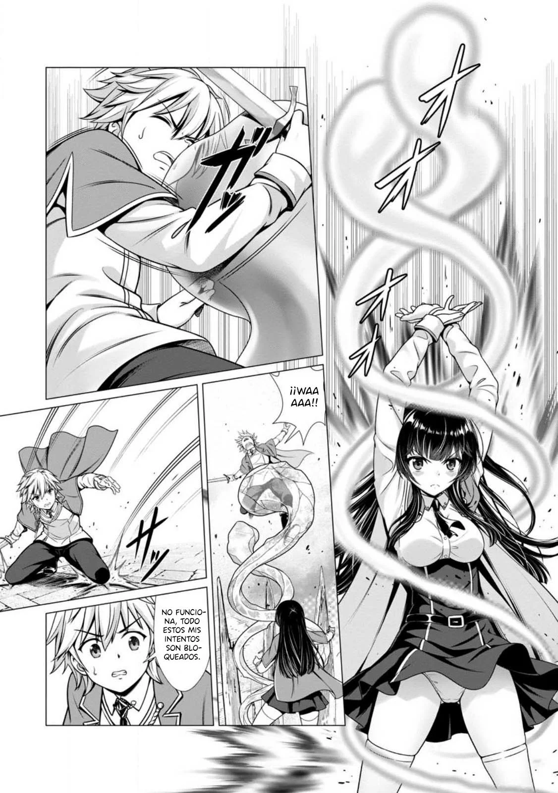 Hazure Skill «Soine» ga Kakuseishi, Boku ga Saikyou Harem wo Kizuku Made: Micchaku Soine de Ganbou Kaihou!? Yuuwakusare Makutte Komattemasu!! Capítulo 3.2 - Page 11