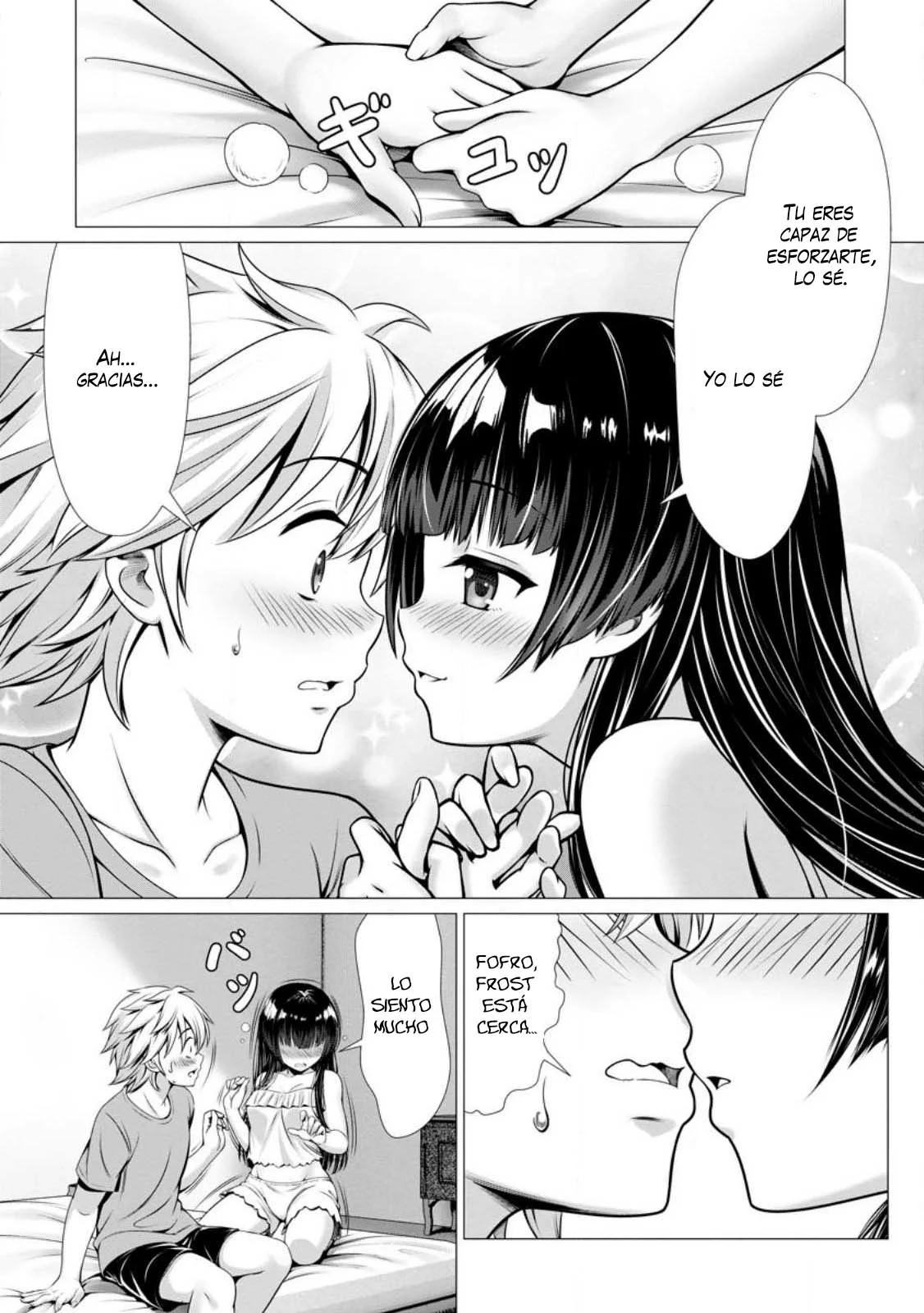 Hazure Skill «Soine» ga Kakuseishi, Boku ga Saikyou Harem wo Kizuku Made: Micchaku Soine de Ganbou Kaihou!? Yuuwakusare Makutte Komattemasu!! Capítulo 3.3 - Page 12