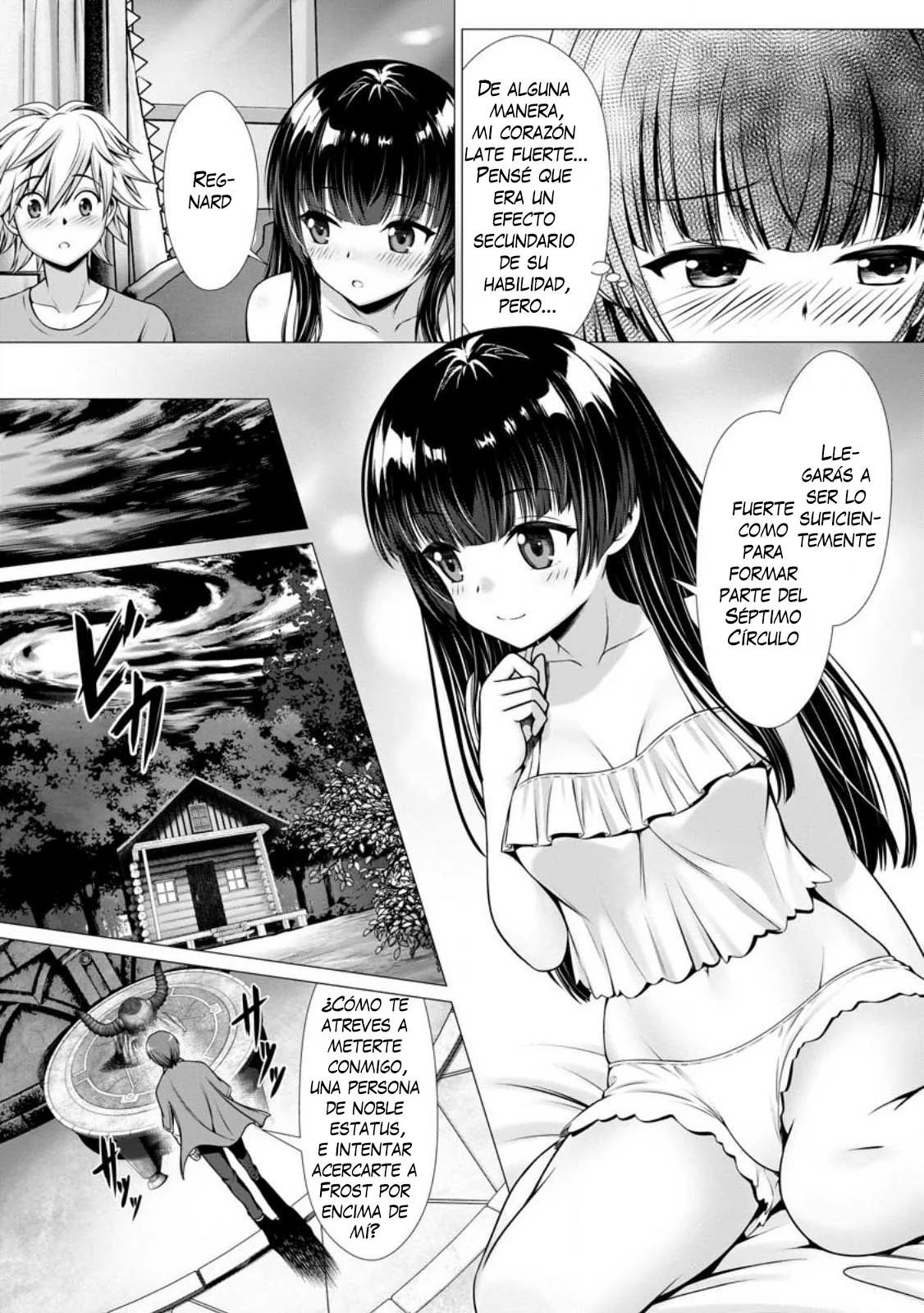 Hazure Skill «Soine» ga Kakuseishi, Boku ga Saikyou Harem wo Kizuku Made: Micchaku Soine de Ganbou Kaihou!? Yuuwakusare Makutte Komattemasu!! Capítulo 3.3 - Page 13