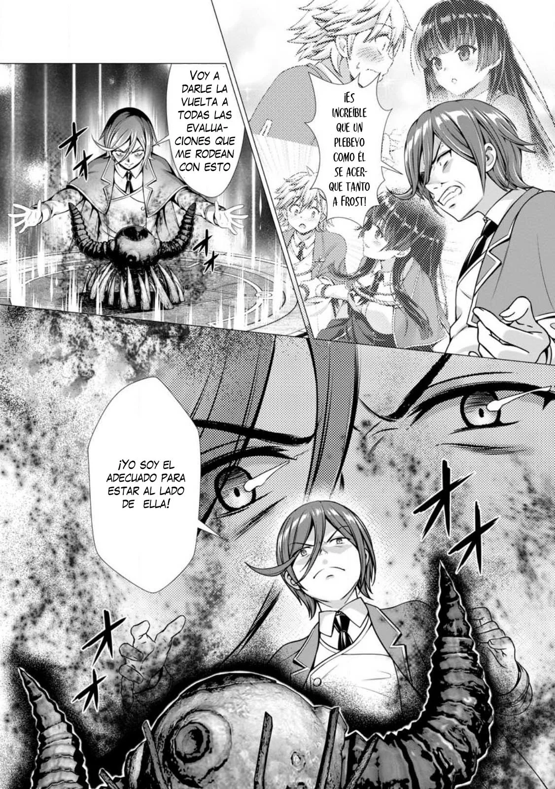 Hazure Skill «Soine» ga Kakuseishi, Boku ga Saikyou Harem wo Kizuku Made: Micchaku Soine de Ganbou Kaihou!? Yuuwakusare Makutte Komattemasu!! Capítulo 3.3 - Page 14