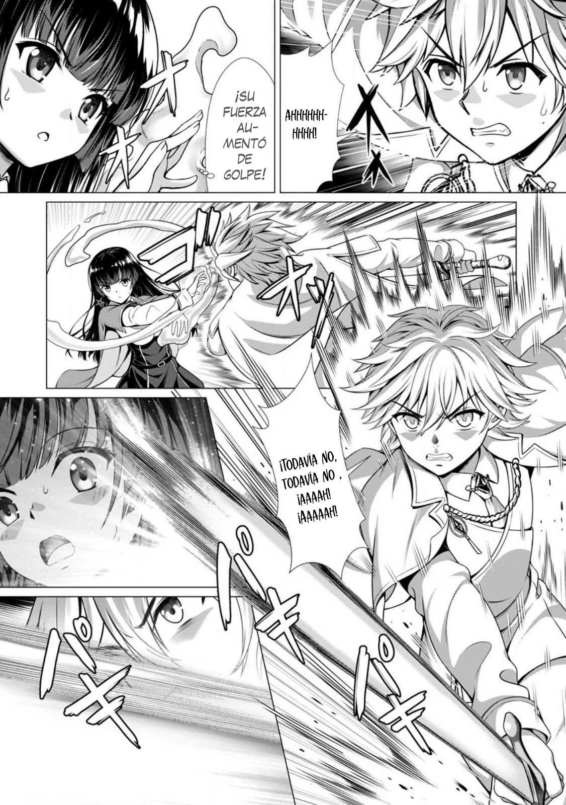 Hazure Skill «Soine» ga Kakuseishi, Boku ga Saikyou Harem wo Kizuku Made: Micchaku Soine de Ganbou Kaihou!? Yuuwakusare Makutte Komattemasu!! Capítulo 3.3 - Page 5