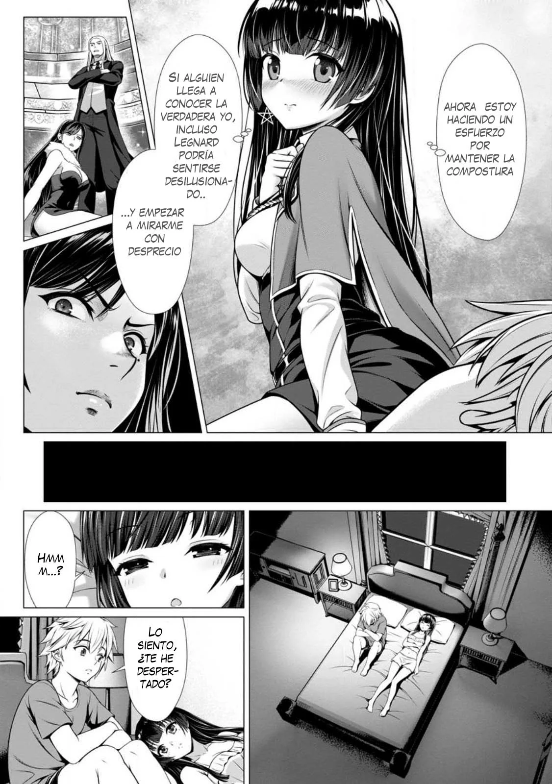 Hazure Skill «Soine» ga Kakuseishi, Boku ga Saikyou Harem wo Kizuku Made: Micchaku Soine de Ganbou Kaihou!? Yuuwakusare Makutte Komattemasu!! Capítulo 3.3 - Page 7