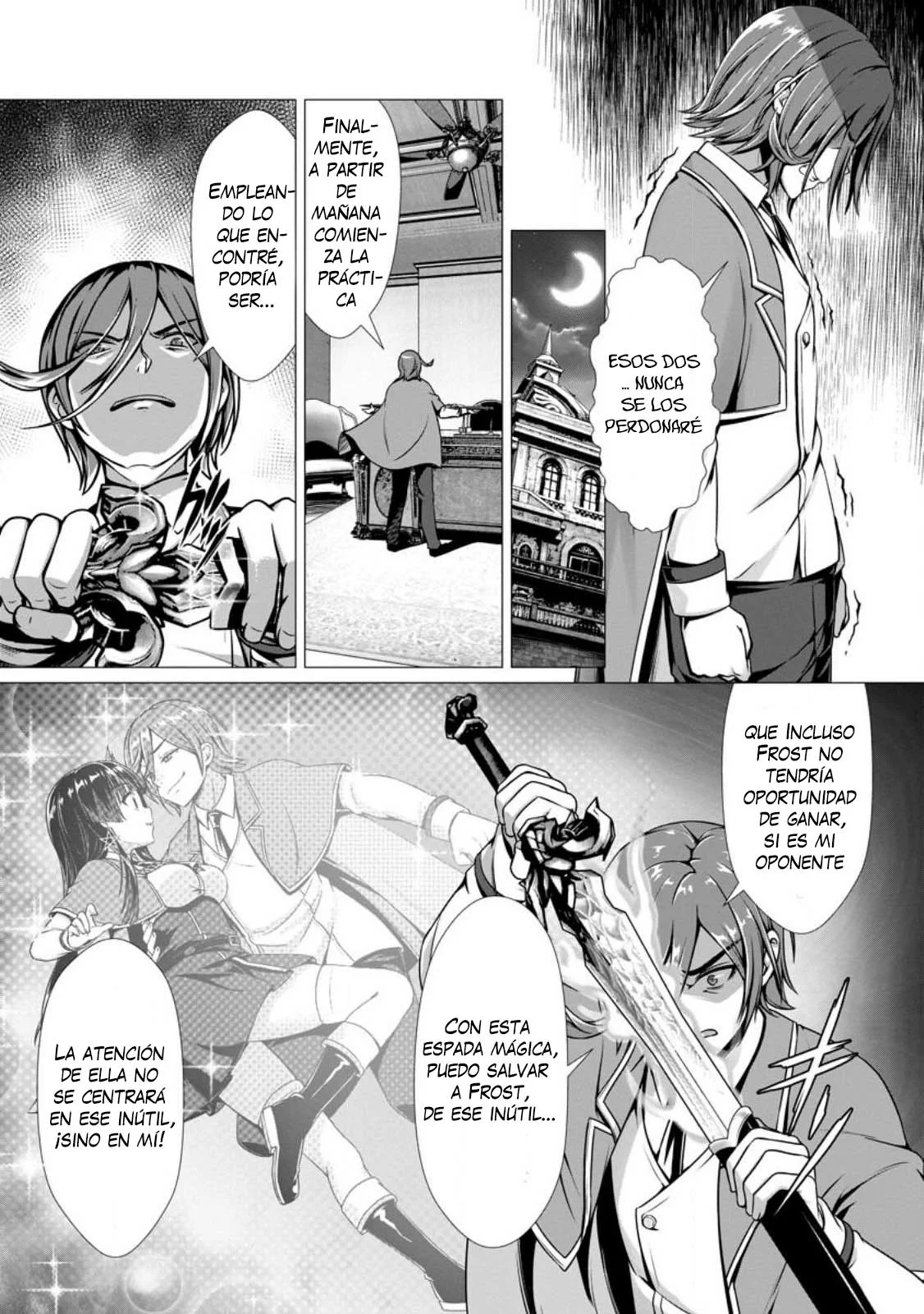 Hazure Skill «Soine» ga Kakuseishi, Boku ga Saikyou Harem wo Kizuku Made: Micchaku Soine de Ganbou Kaihou!? Yuuwakusare Makutte Komattemasu!! Capítulo 4.1 - Page 12