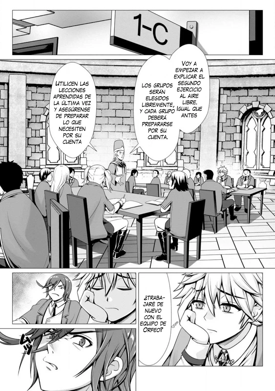 Hazure Skill «Soine» ga Kakuseishi, Boku ga Saikyou Harem wo Kizuku Made: Micchaku Soine de Ganbou Kaihou!? Yuuwakusare Makutte Komattemasu!! Capítulo 4.1 - Page 5