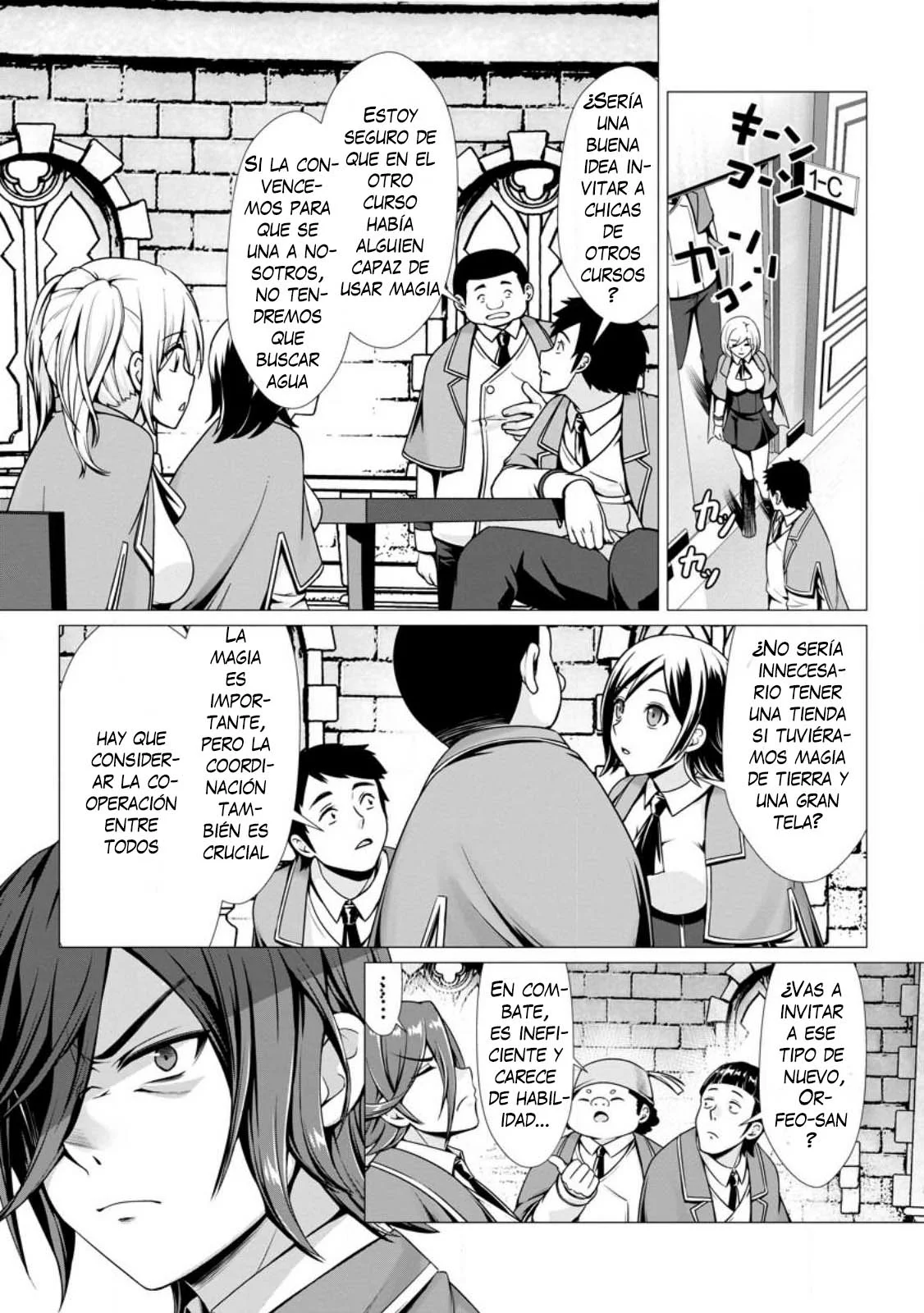 Hazure Skill «Soine» ga Kakuseishi, Boku ga Saikyou Harem wo Kizuku Made: Micchaku Soine de Ganbou Kaihou!? Yuuwakusare Makutte Komattemasu!! Capítulo 4.1 - Page 6