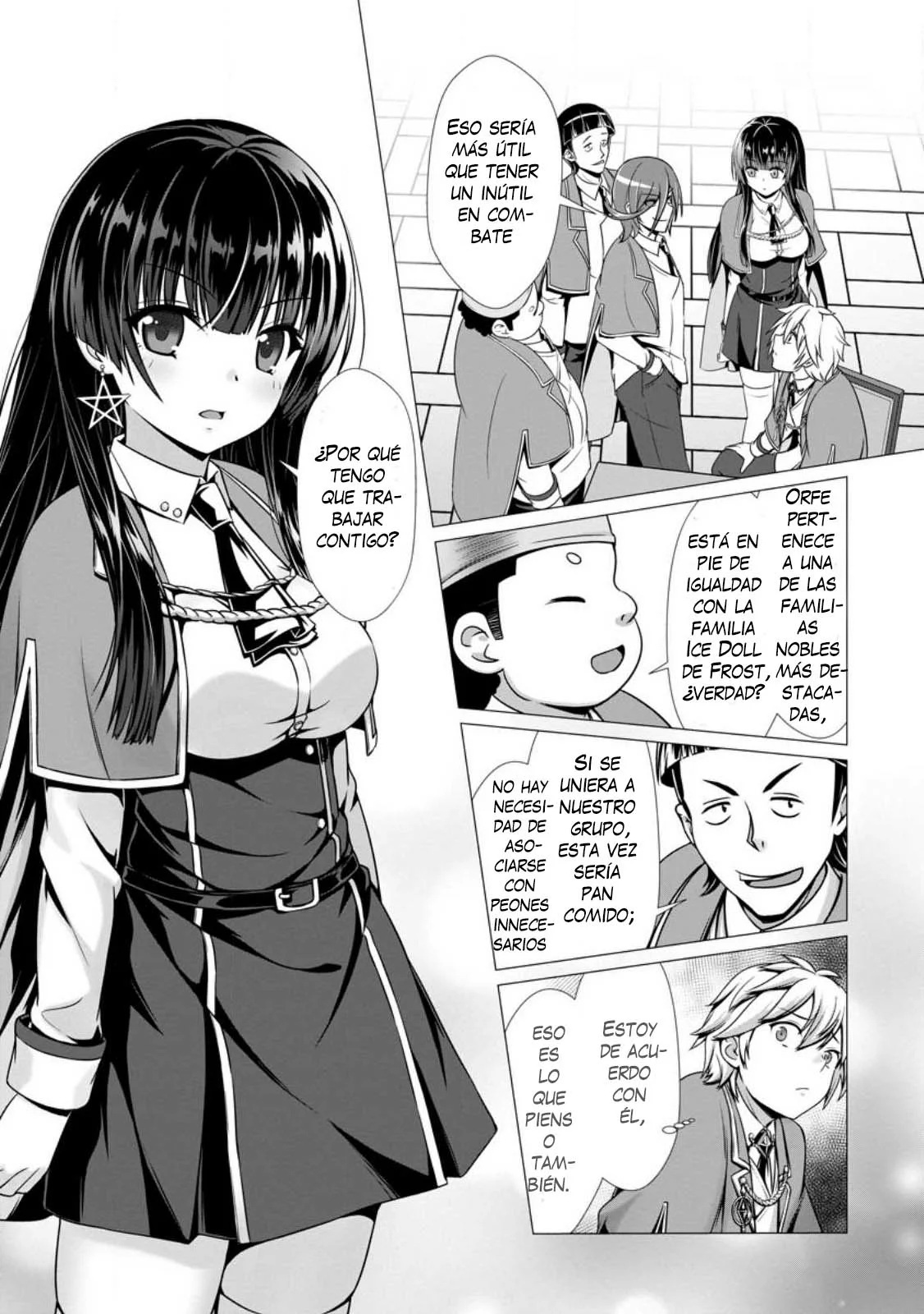 Hazure Skill «Soine» ga Kakuseishi, Boku ga Saikyou Harem wo Kizuku Made: Micchaku Soine de Ganbou Kaihou!? Yuuwakusare Makutte Komattemasu!! Capítulo 4.1 - Page 9