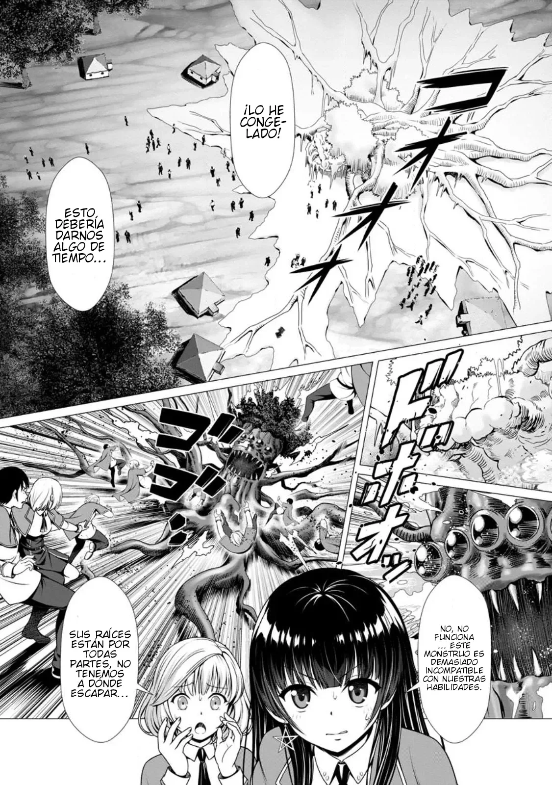 Hazure Skill «Soine» ga Kakuseishi, Boku ga Saikyou Harem wo Kizuku Made: Micchaku Soine de Ganbou Kaihou!? Yuuwakusare Makutte Komattemasu!! Capítulo 4.2 - Page 11