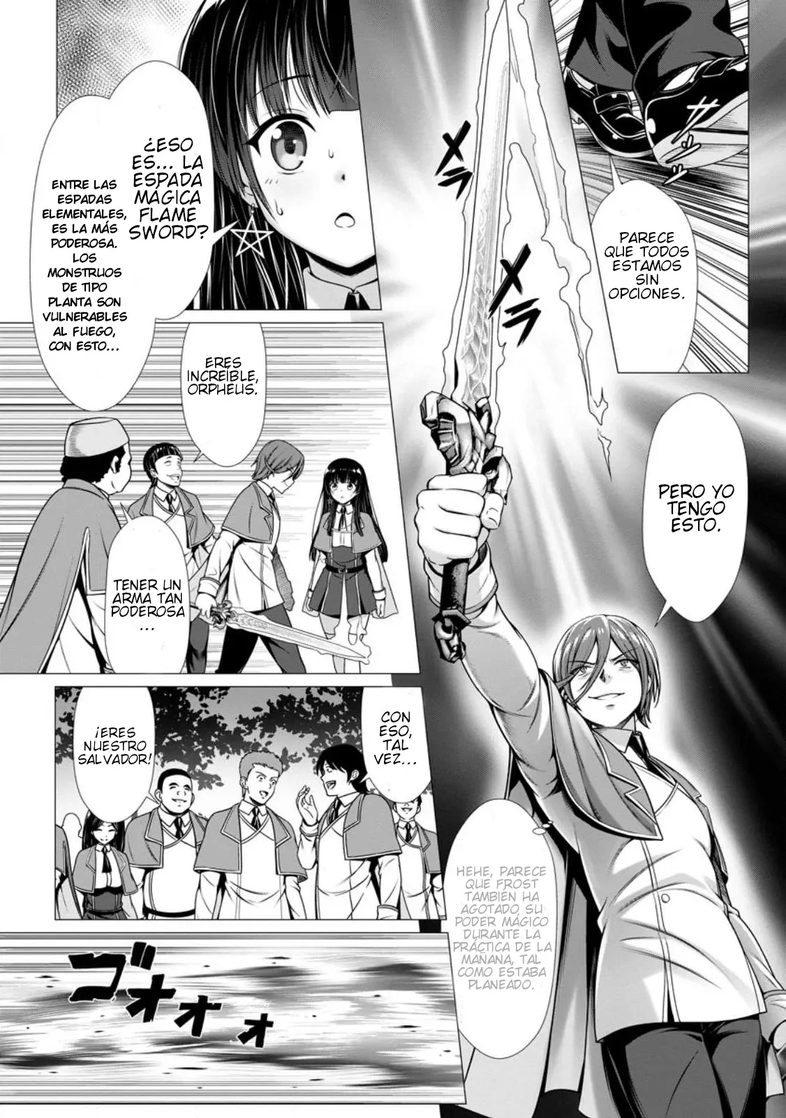 Hazure Skill «Soine» ga Kakuseishi, Boku ga Saikyou Harem wo Kizuku Made: Micchaku Soine de Ganbou Kaihou!? Yuuwakusare Makutte Komattemasu!! Capítulo 4.2 - Page 12