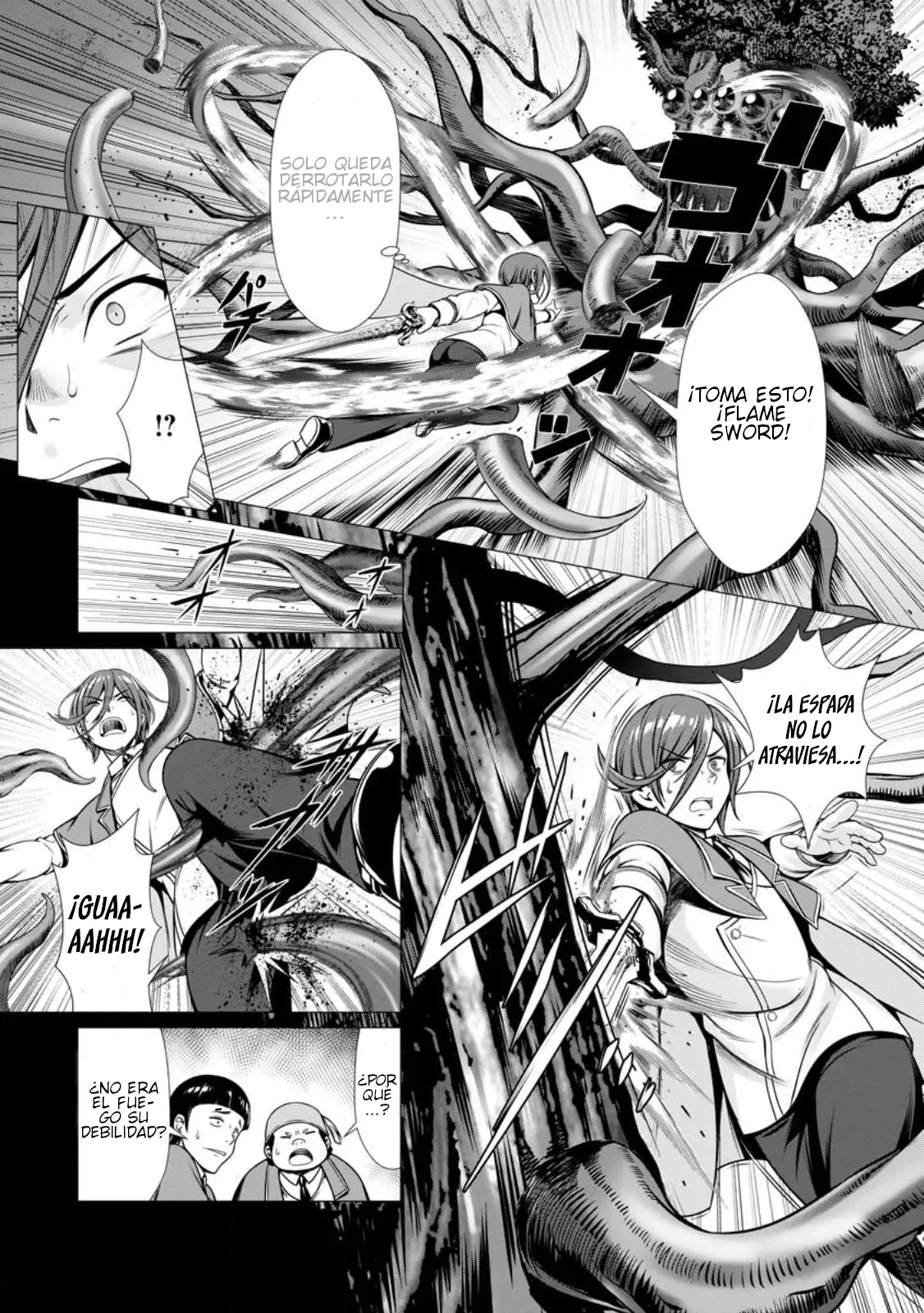 Hazure Skill «Soine» ga Kakuseishi, Boku ga Saikyou Harem wo Kizuku Made: Micchaku Soine de Ganbou Kaihou!? Yuuwakusare Makutte Komattemasu!! Capítulo 4.2 - Page 13