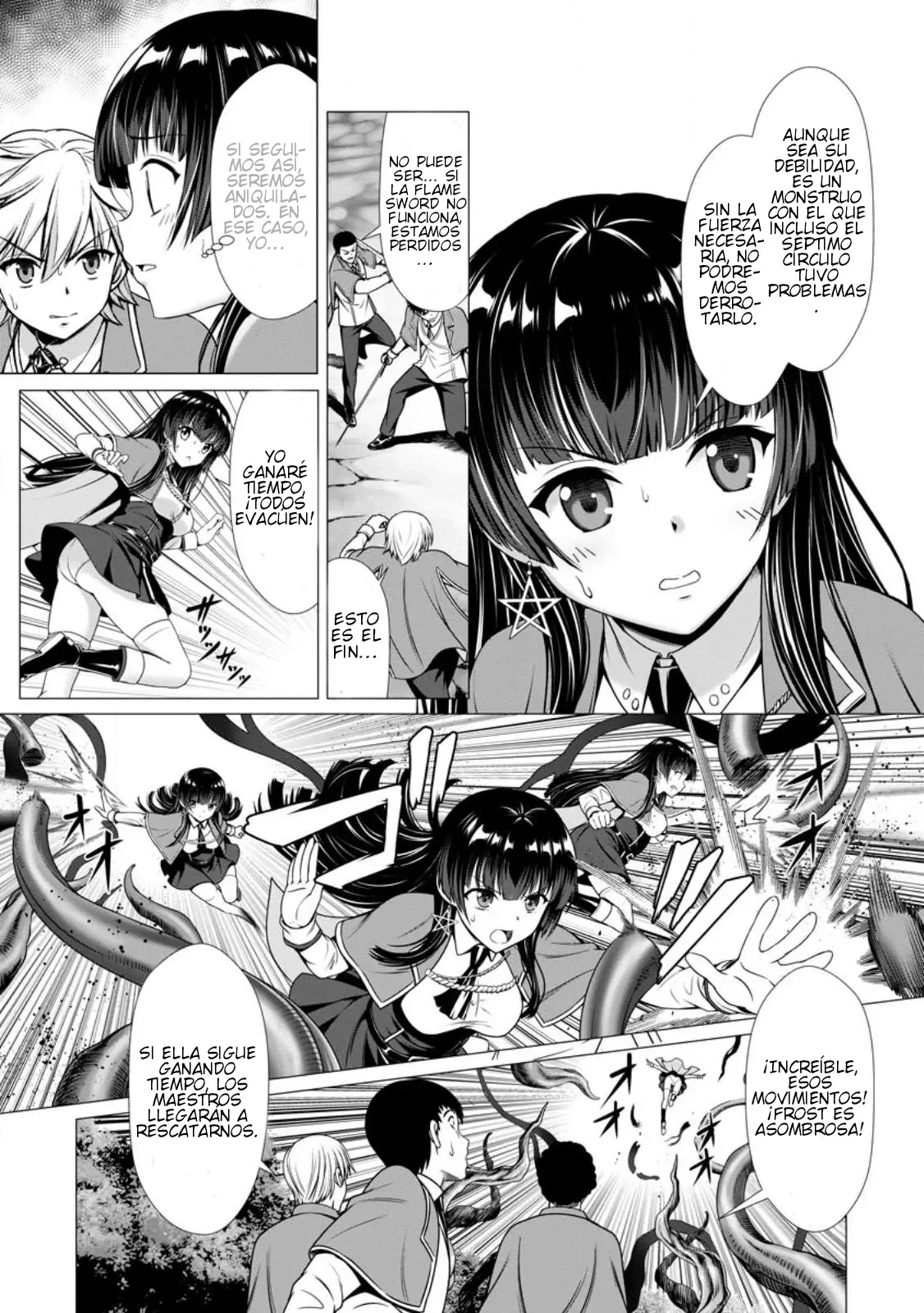 Hazure Skill «Soine» ga Kakuseishi, Boku ga Saikyou Harem wo Kizuku Made: Micchaku Soine de Ganbou Kaihou!? Yuuwakusare Makutte Komattemasu!! Capítulo 4.2 - Page 14